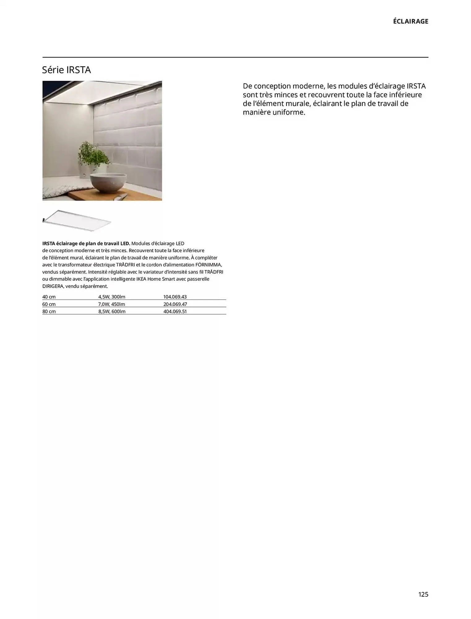 Catalogue IKEA du 1 octobre au 31 juillet 2025 - Catalogue page 125