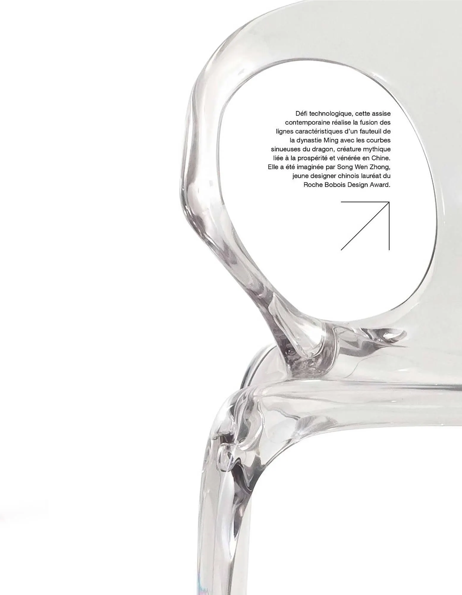 Catalogue Roche Bobois du 13 janvier au 31 décembre 2026 - Catalogue page 165