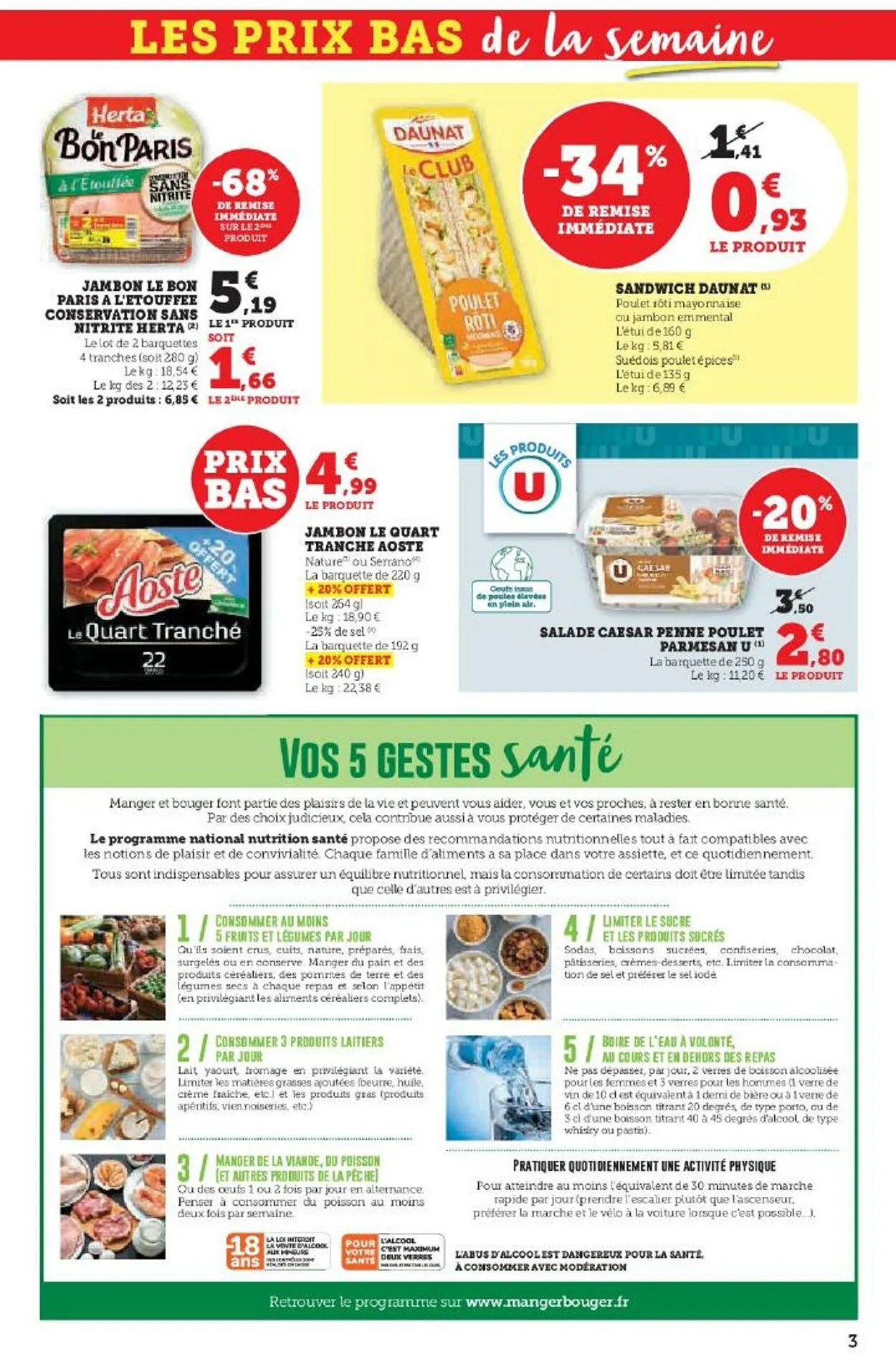 Hyper U du 22 mai au 5 juin 2025 - Catalogue page 3