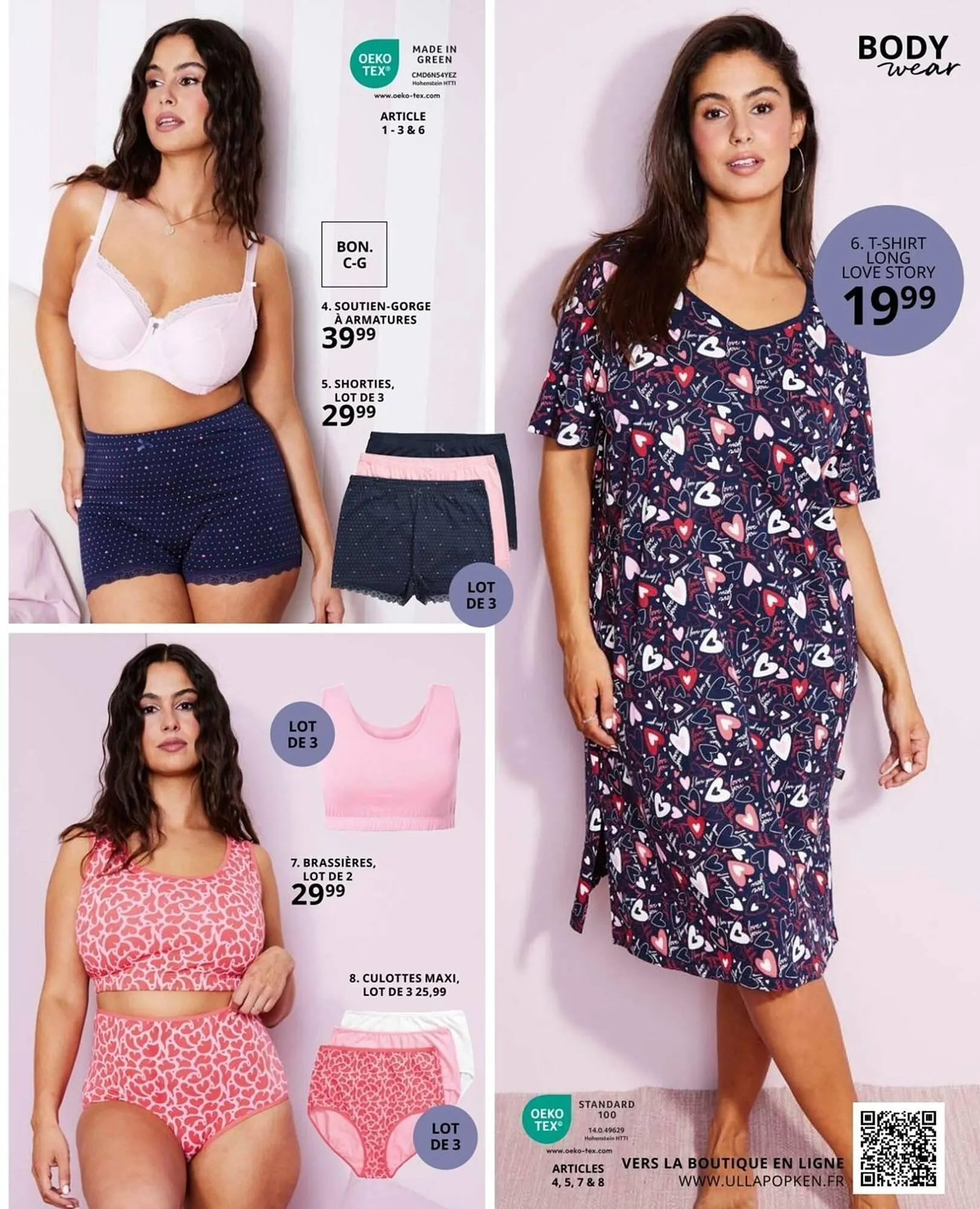 Catalogue Ulla Popken du 29 janvier au 25 février 2026 - Catalogue page 107