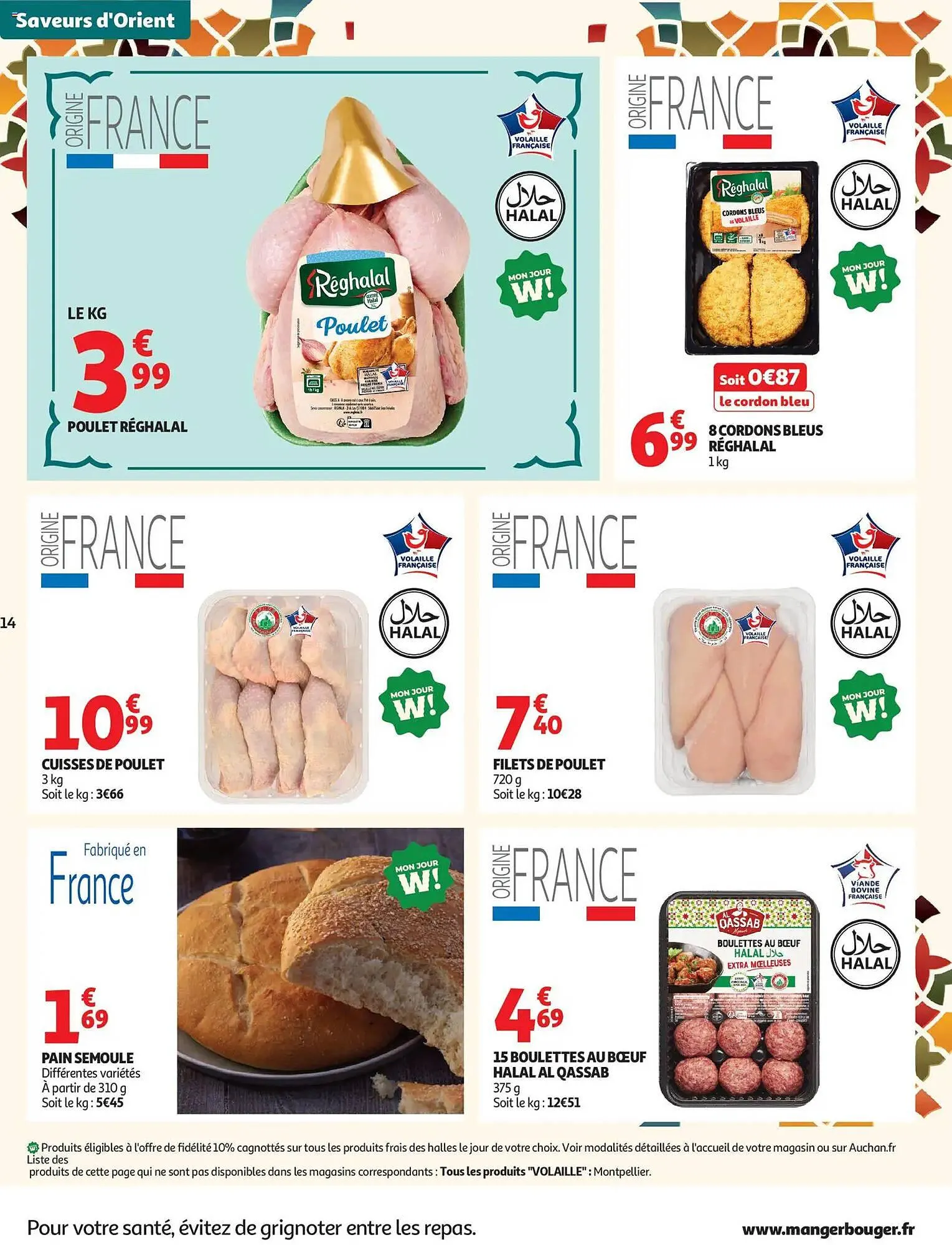 Catalogue Auchan du 3 février au 1 mars 2026 - Catalogue page 14