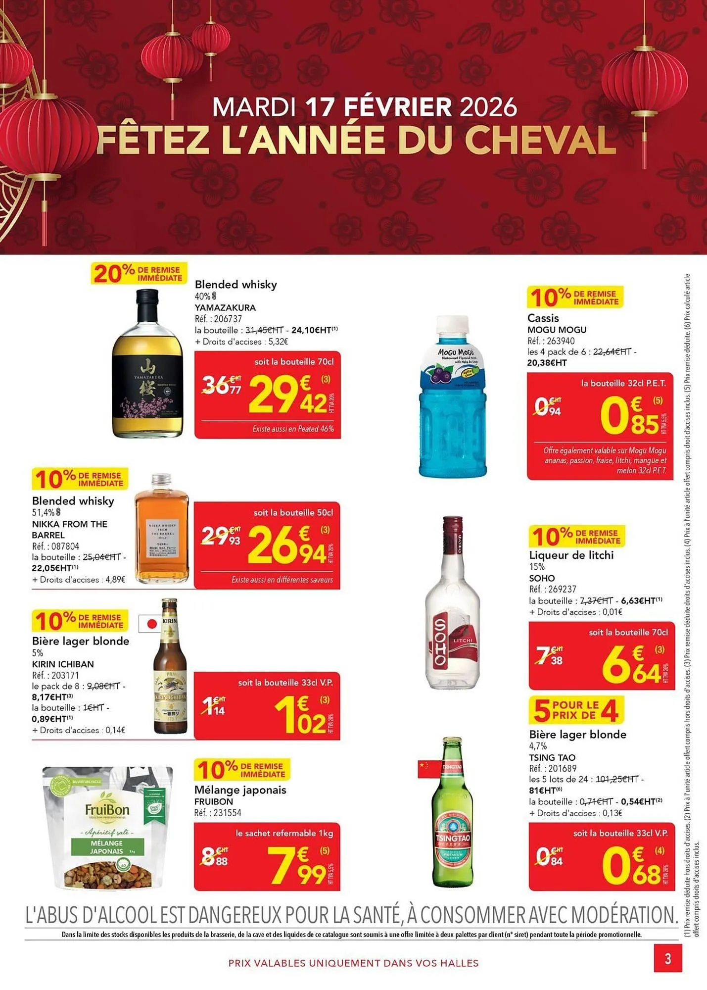 Catalogue METRO du 29 janvier au 25 février 2026 - Catalogue page 3