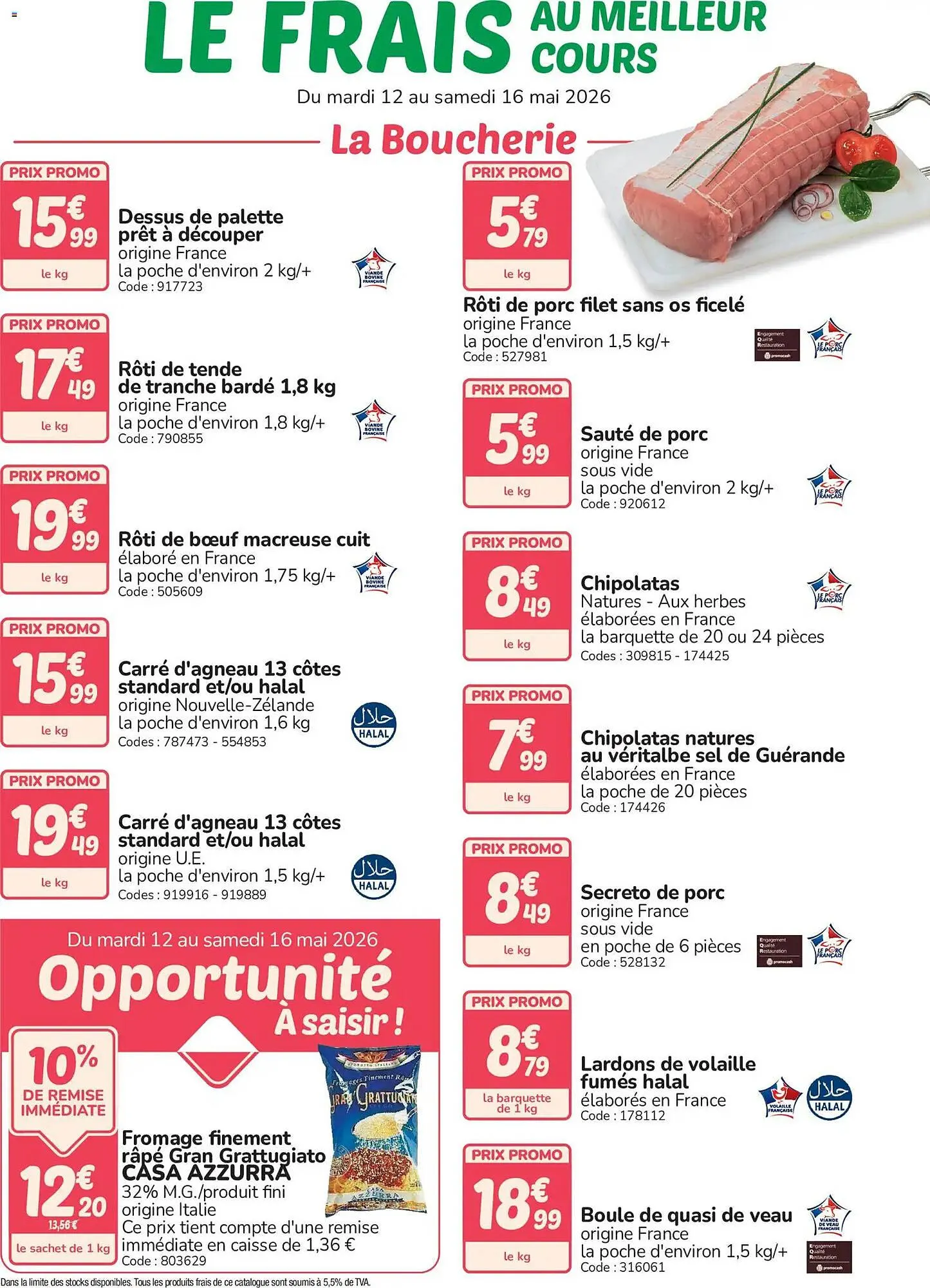 Catalogue Promocash du 12 mai au 16 mai 2026 - Catalogue page 1