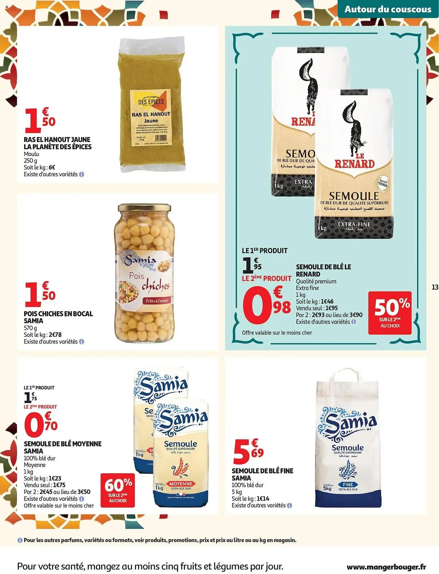 Catalogue Auchan du 3 février au 1 mars 2026 - Catalogue page 13