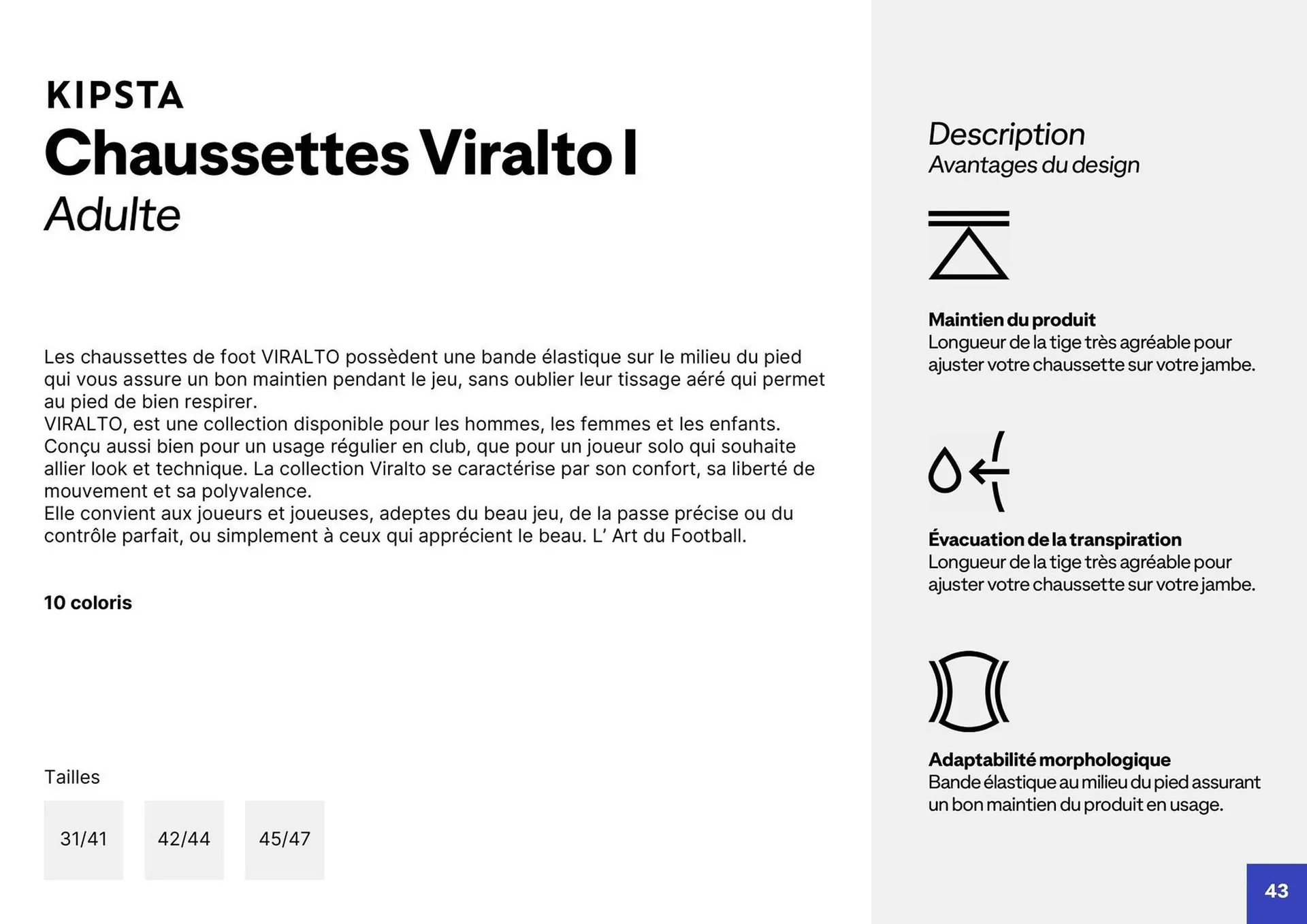 Catalogue Decathlon du 2 avril au 31 décembre 2026 - Catalogue page 43