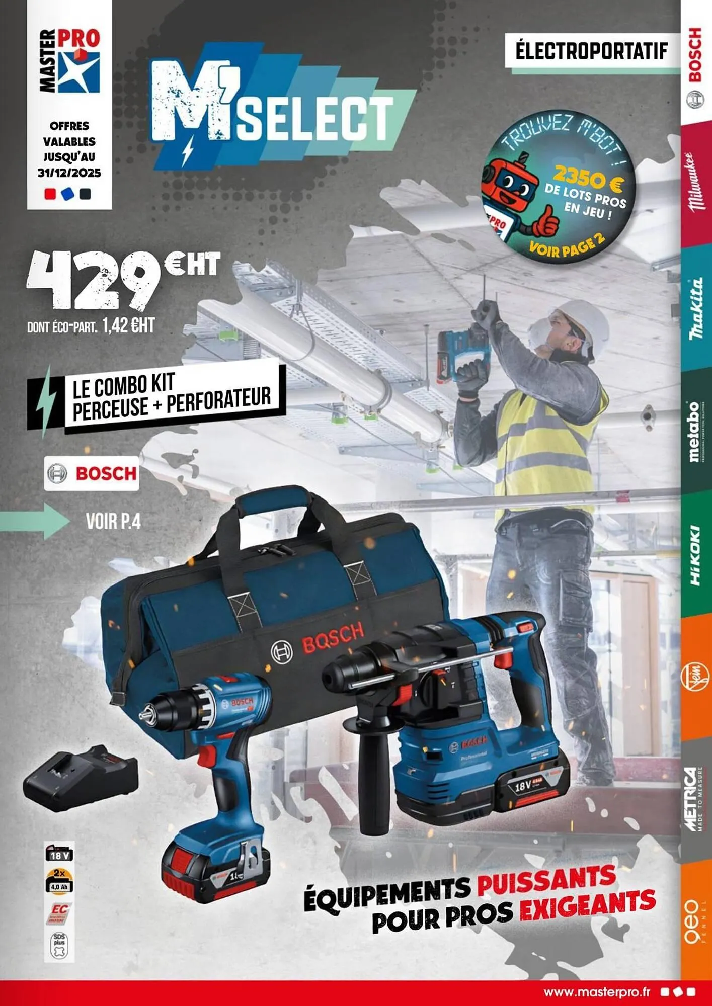 Catalogue Master Pro - 1