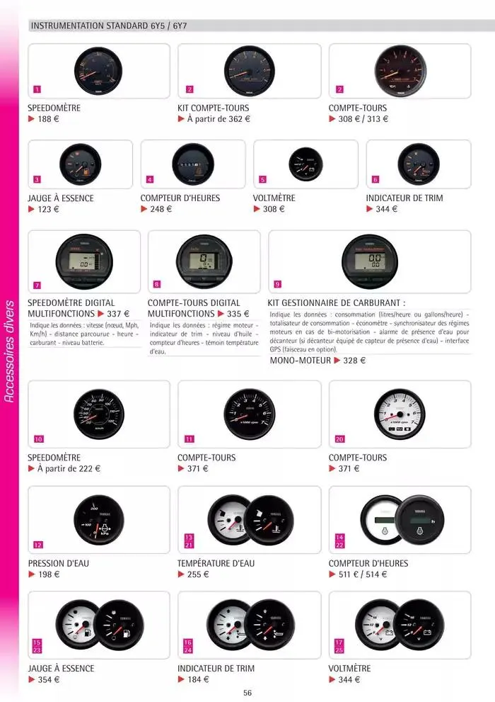 Catalogue Yamaha Marine - Accessoires Marine 2025 du 1 mars au 31 mars 2025 - Catalogue page 56