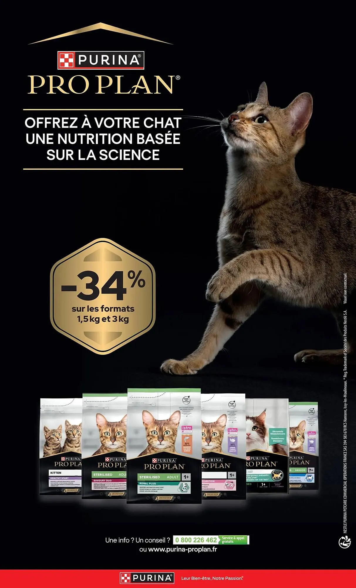 Catalogue Tom&Co du 27 août au 7 septembre 2025 - Catalogue page 8