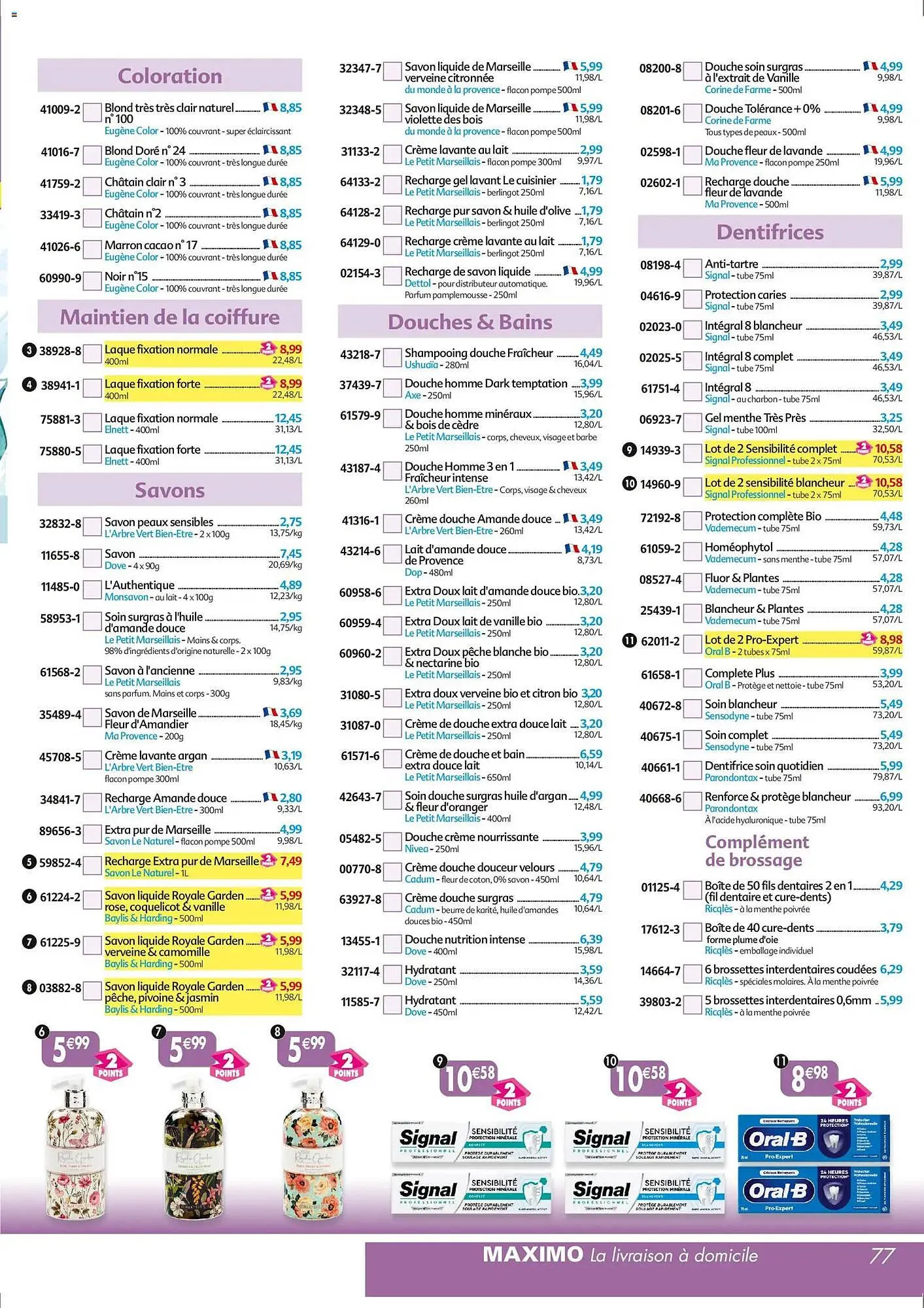 Catalogue Maximo du 24 octobre au 23 novembre 2025 - Catalogue page 77