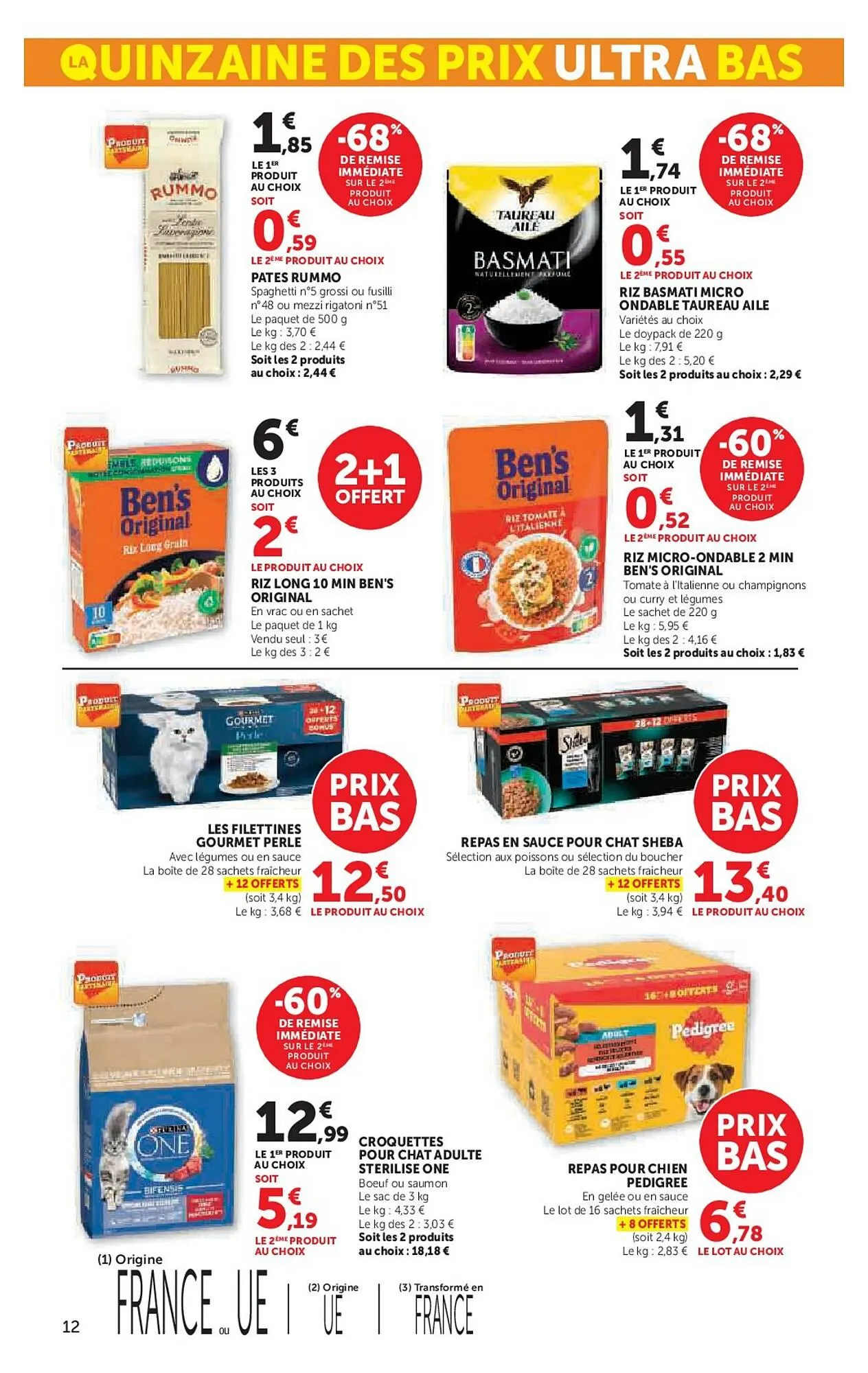 Catalogue Hyper U du 3 mars au 15 mars 2026 - Catalogue page 12