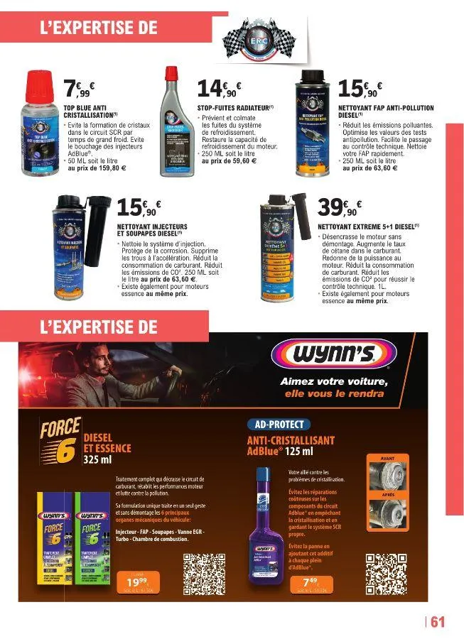 E. Leclerc du 22 avril au 28 mars 2026 - Catalogue page 61