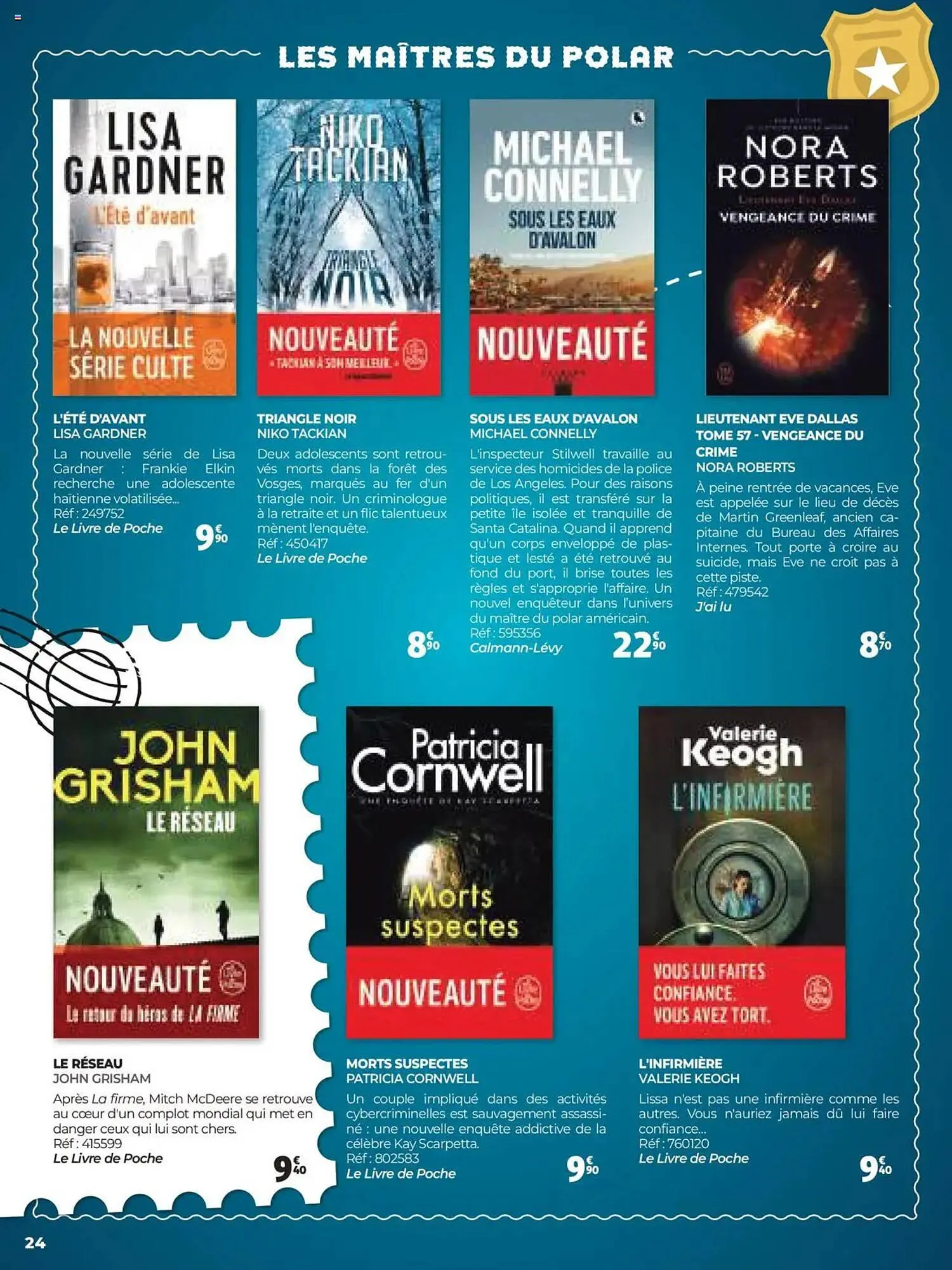 Catalogue Auchan du 25 juin au 31 août 2025 - Catalogue page 24