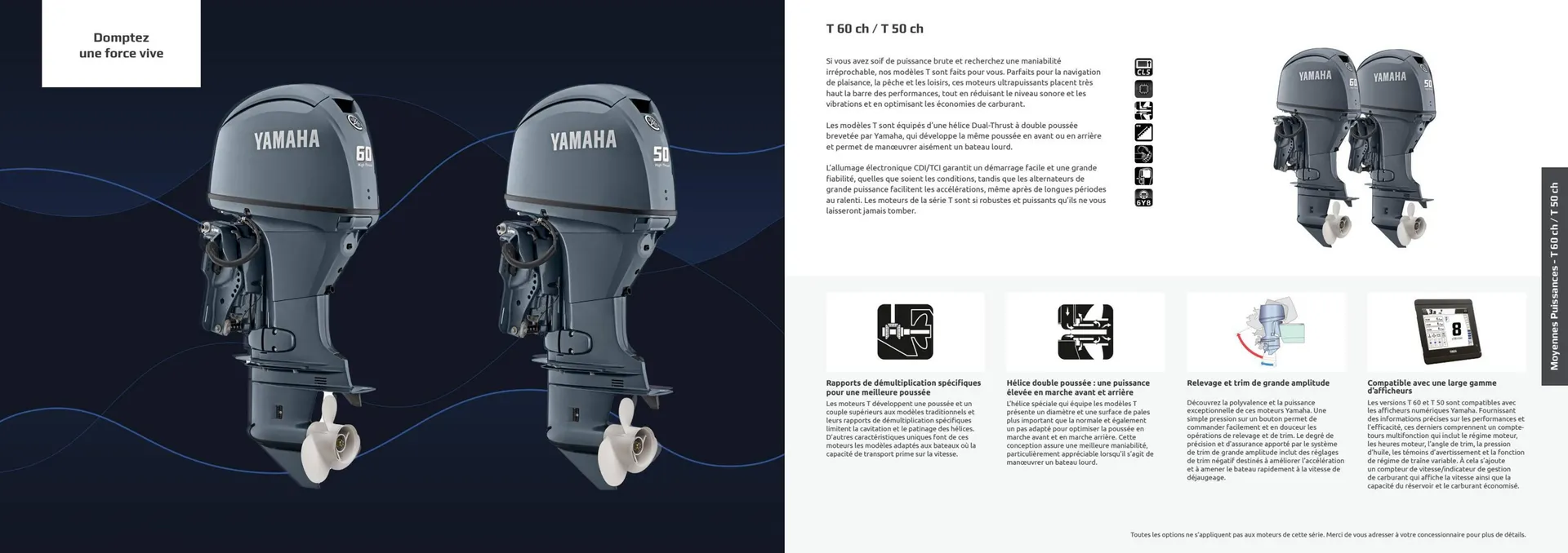 Catalogue Yamaha du 19 février au 29 août 2026 - Catalogue page 7