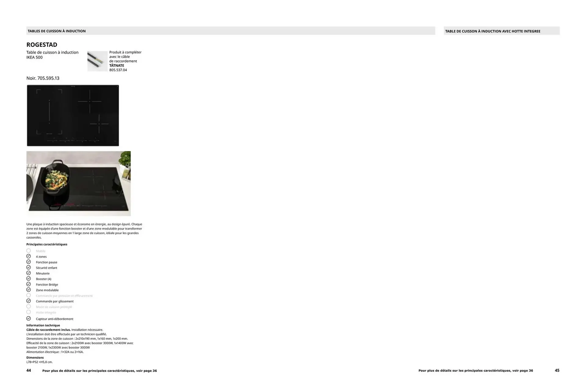 Catalogue IKEA du 14 avril au 31 décembre 2026 - Catalogue page 23