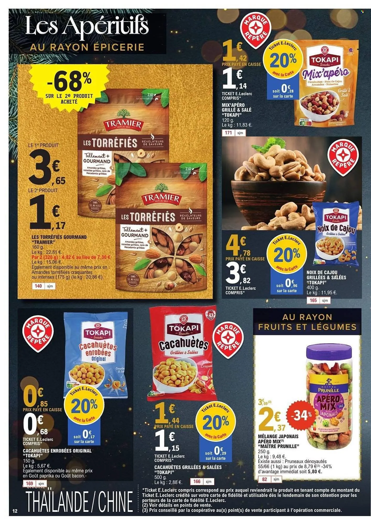 Catalogue E.Leclerc du 16 décembre au 27 décembre 2025 - Catalogue page 12