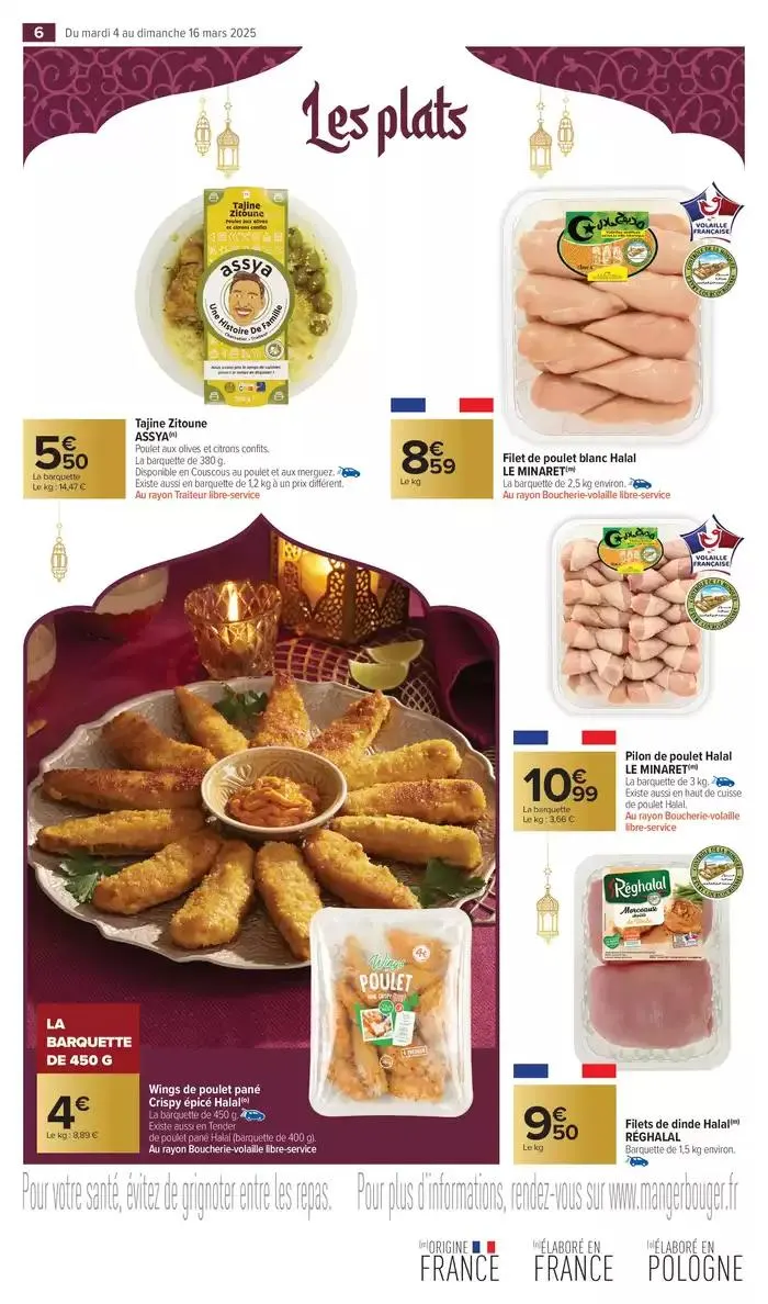 TOUT LE RAMADAN À PETIT PRIX du 4 mars au 16 mars 2025 - Catalogue page 6