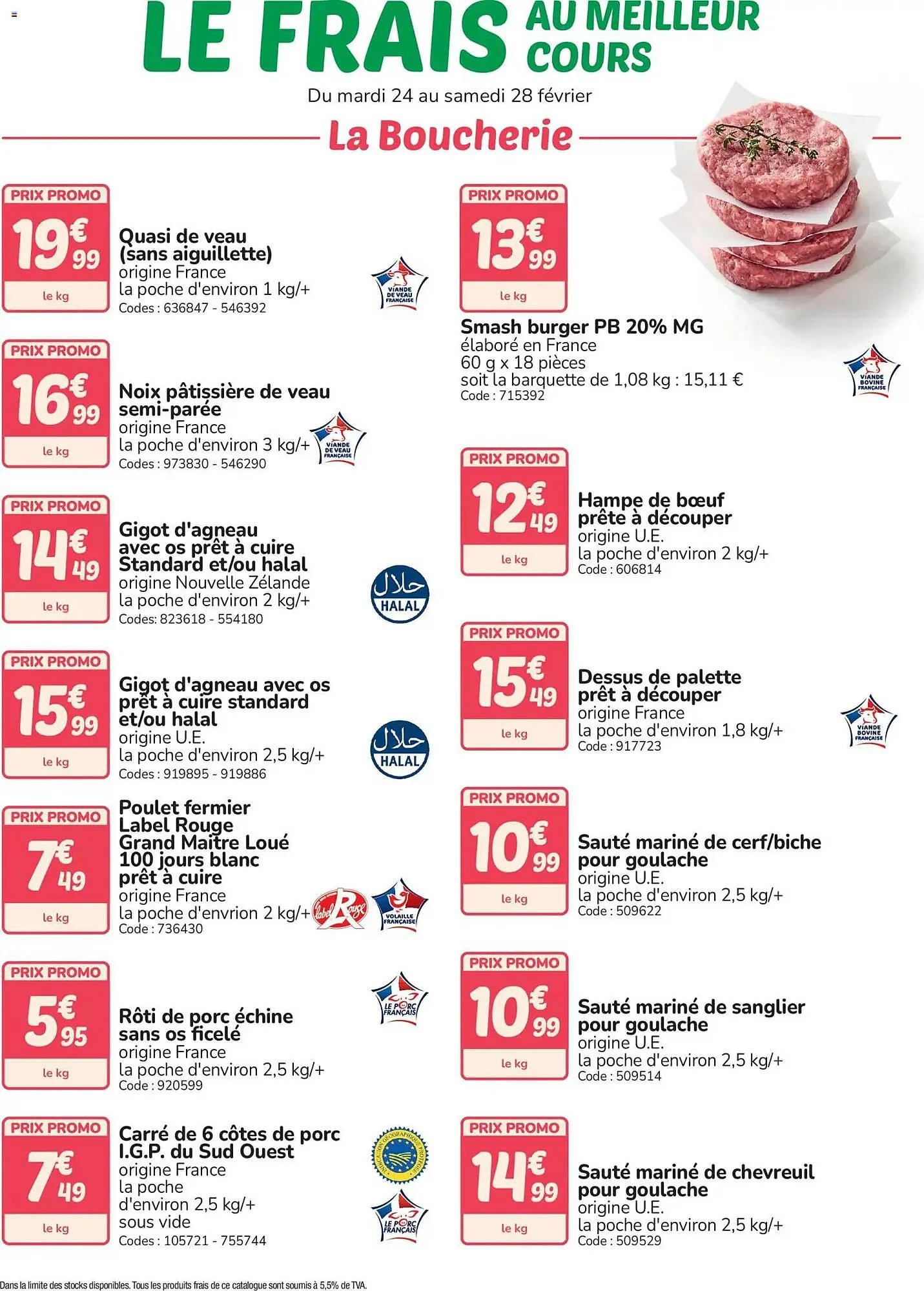 Catalogue Promocash du 24 février au 28 février 2026 - Catalogue page 1