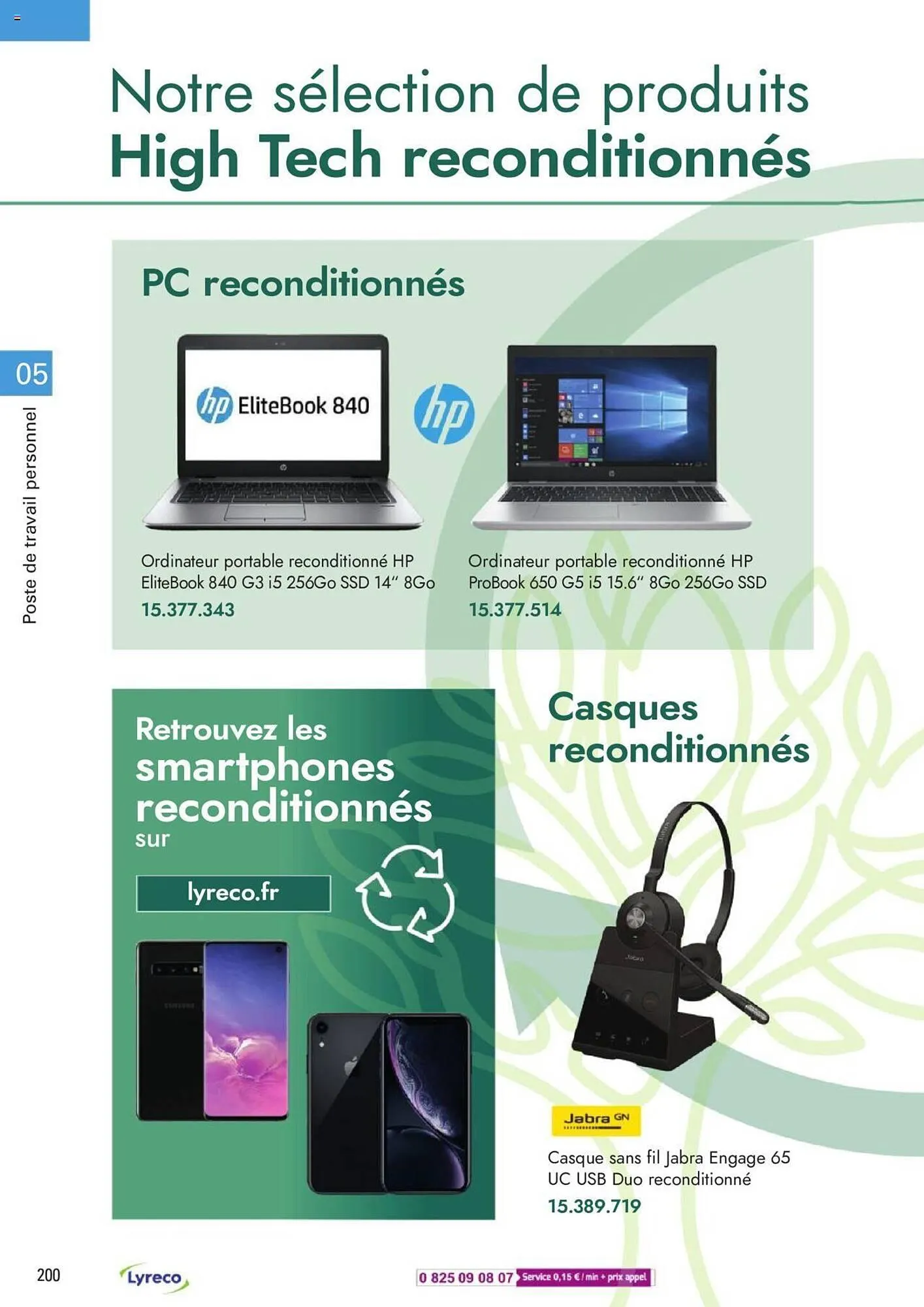 Catalogue Lyreco du 15 mai au 31 décembre 2023 - Catalogue page 200