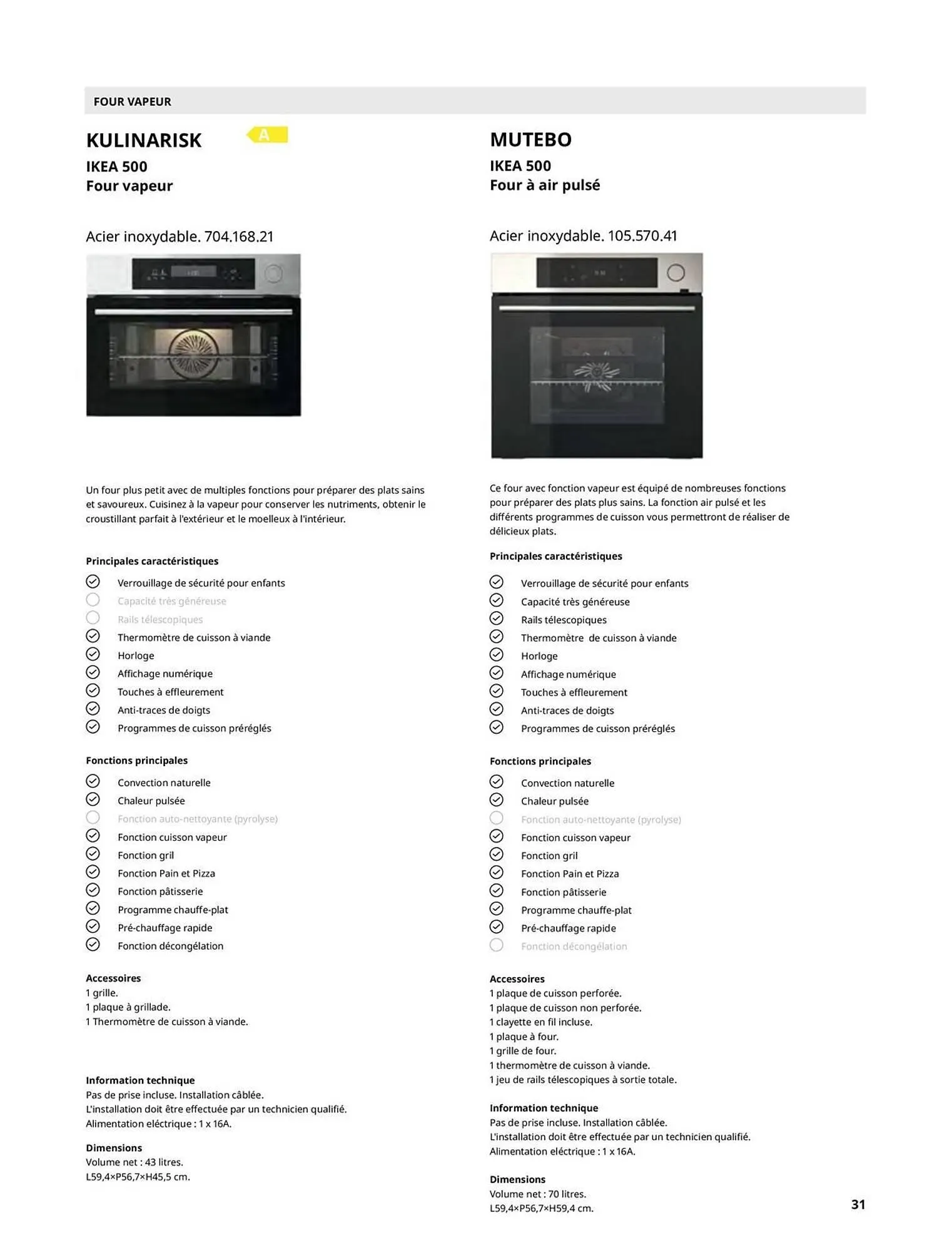 Catalogue IKEA du 6 janvier au 31 décembre 2025 - Catalogue page 31