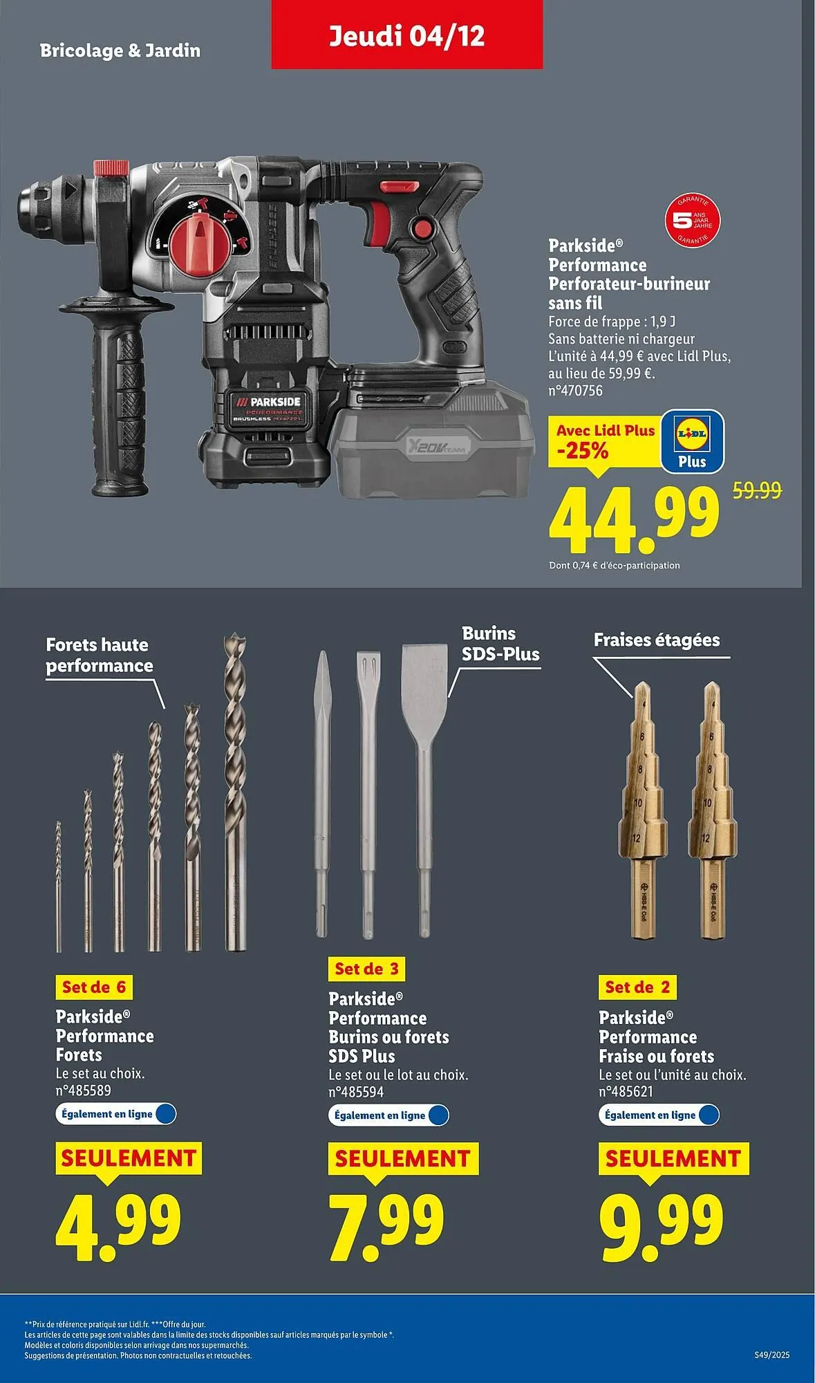 Catalogue Lidl du 4 décembre au 8 décembre 2025 - Catalogue page 17