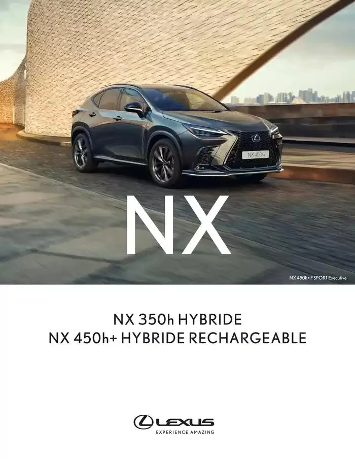 Lexus NX - 1