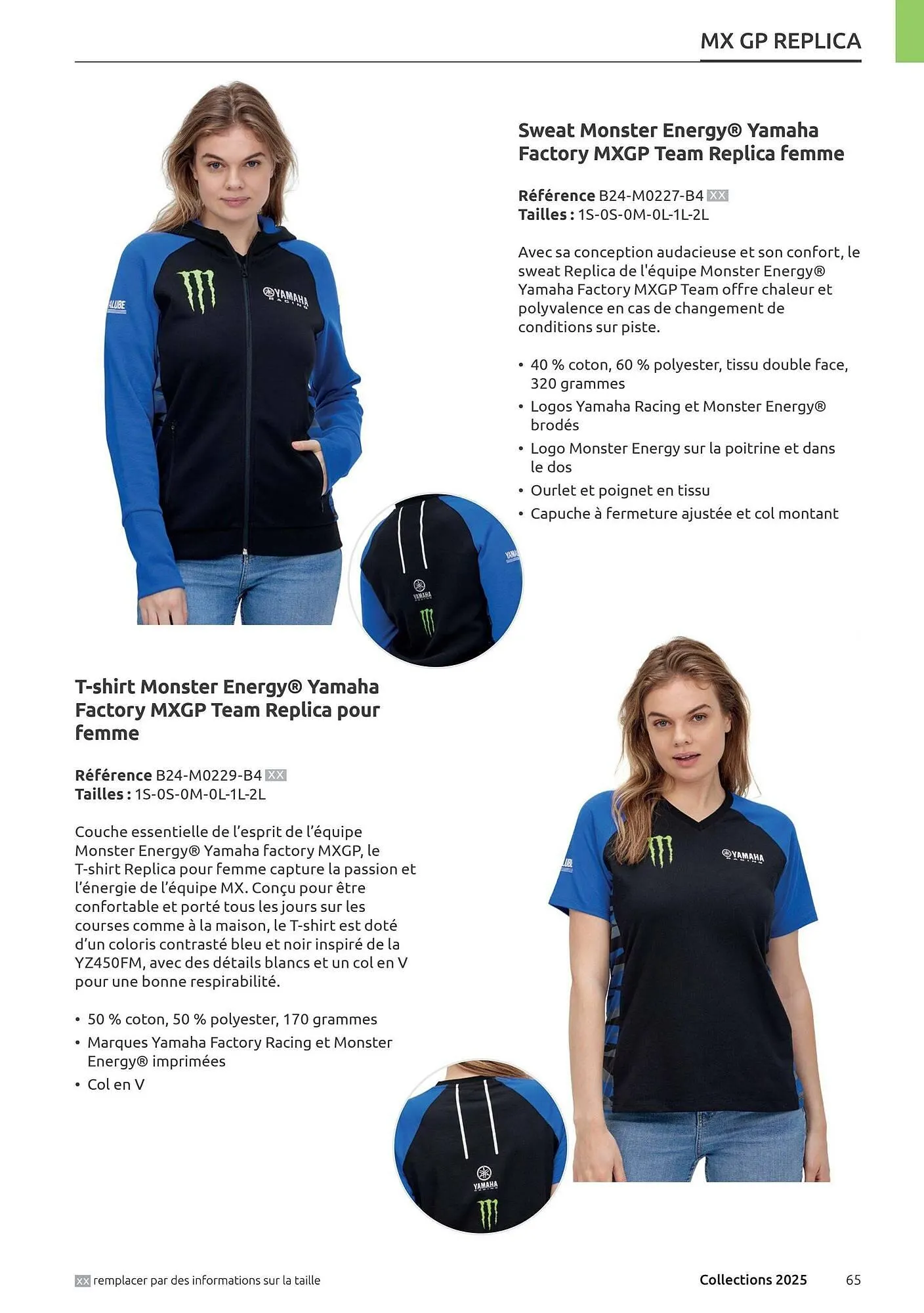 Catalogue Yamaha du 13 juin au 31 juillet 2025 - Catalogue page 65