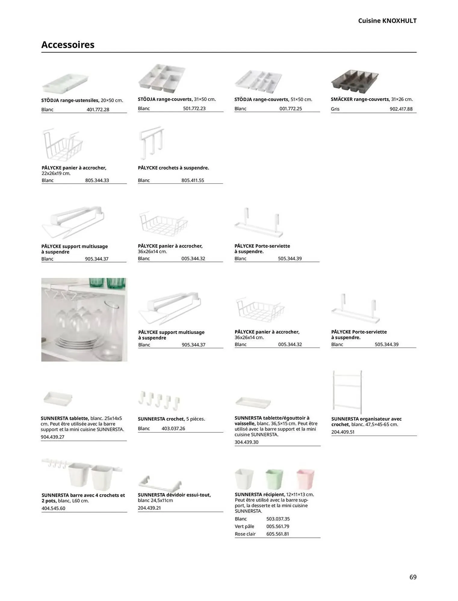 Catalogue IKEA du 29 avril au 31 décembre 2025 - Catalogue page 69