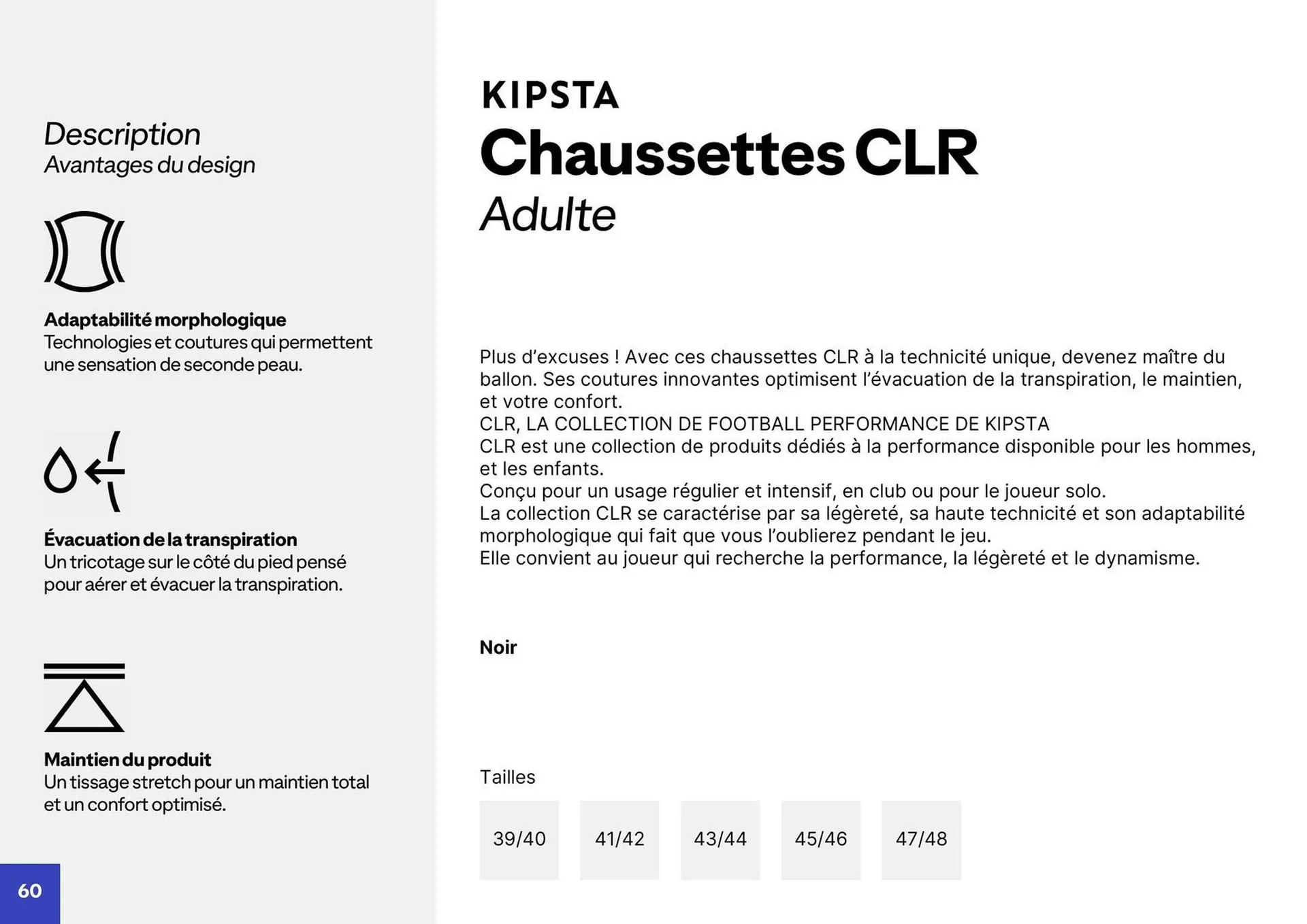 Catalogue Decathlon du 2 avril au 31 décembre 2026 - Catalogue page 60