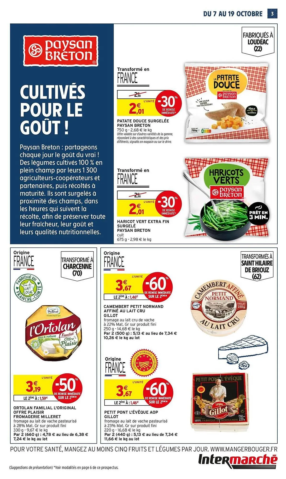 Catalogue Intermarché du 7 octobre au 19 octobre 2025 - Catalogue page 3
