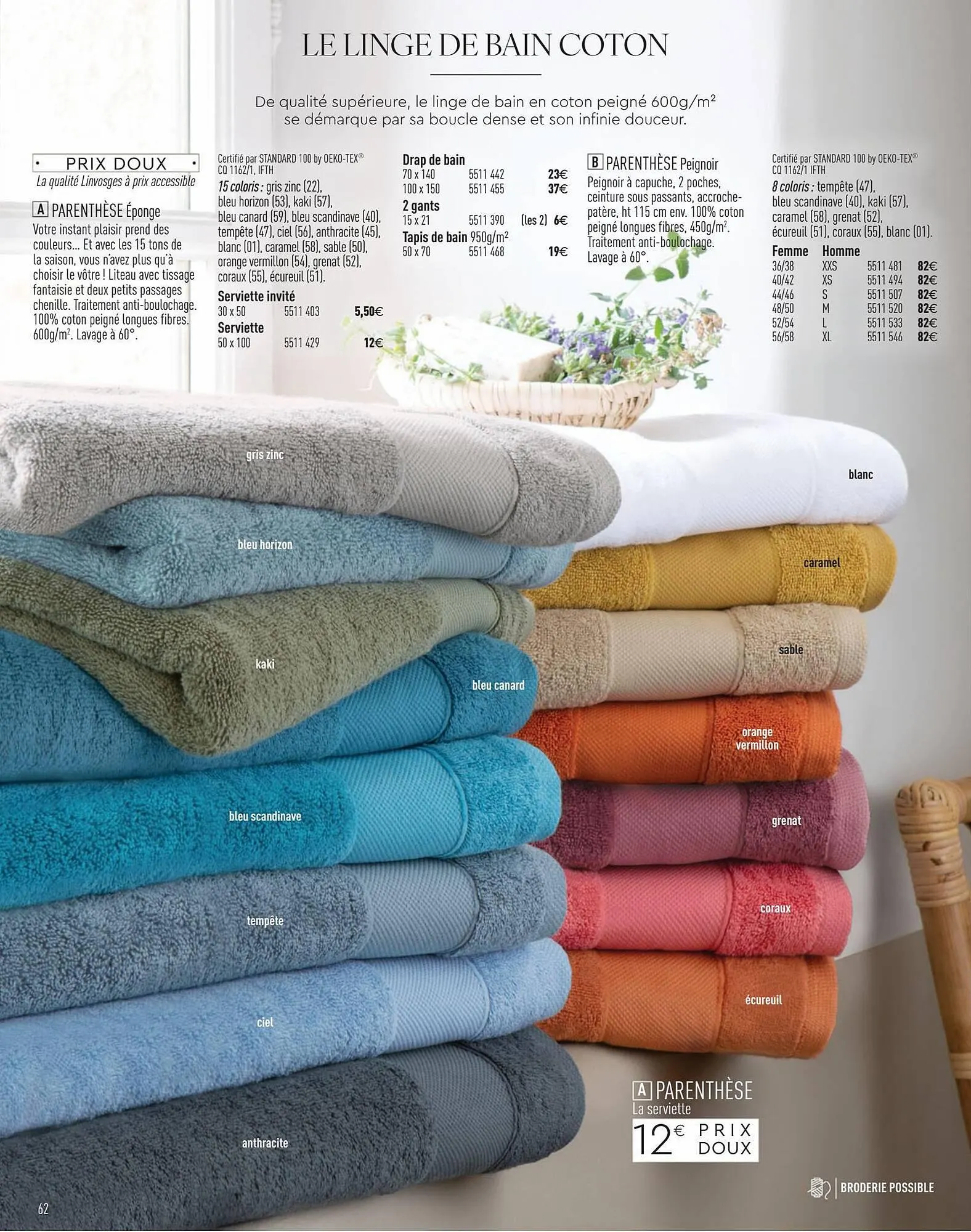 Catalogue Linvosges du 26 juillet au 29 juillet 2023 - Catalogue page 64