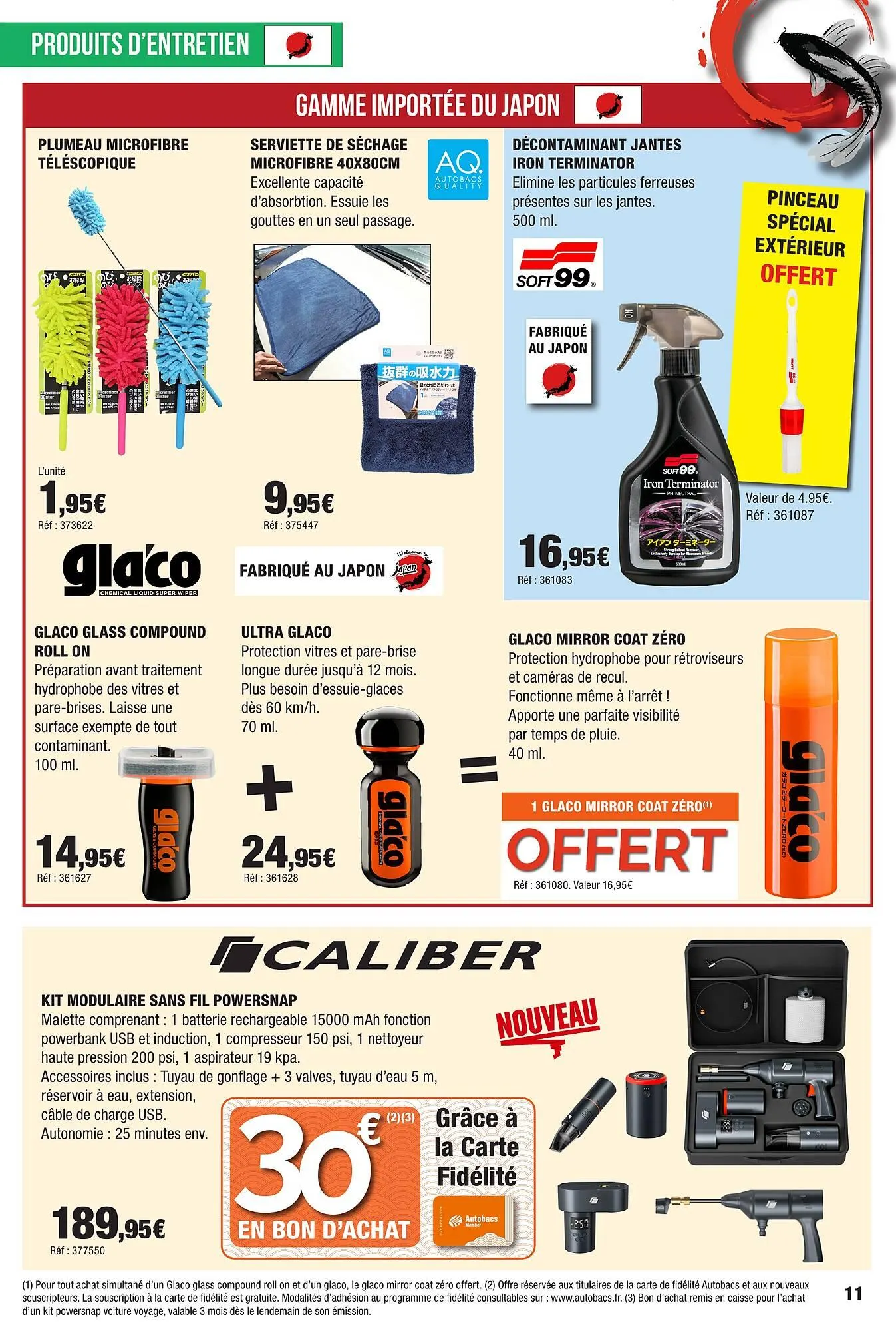 Catalogue Autobacs du 2 octobre au 19 novembre 2025 - Catalogue page 11