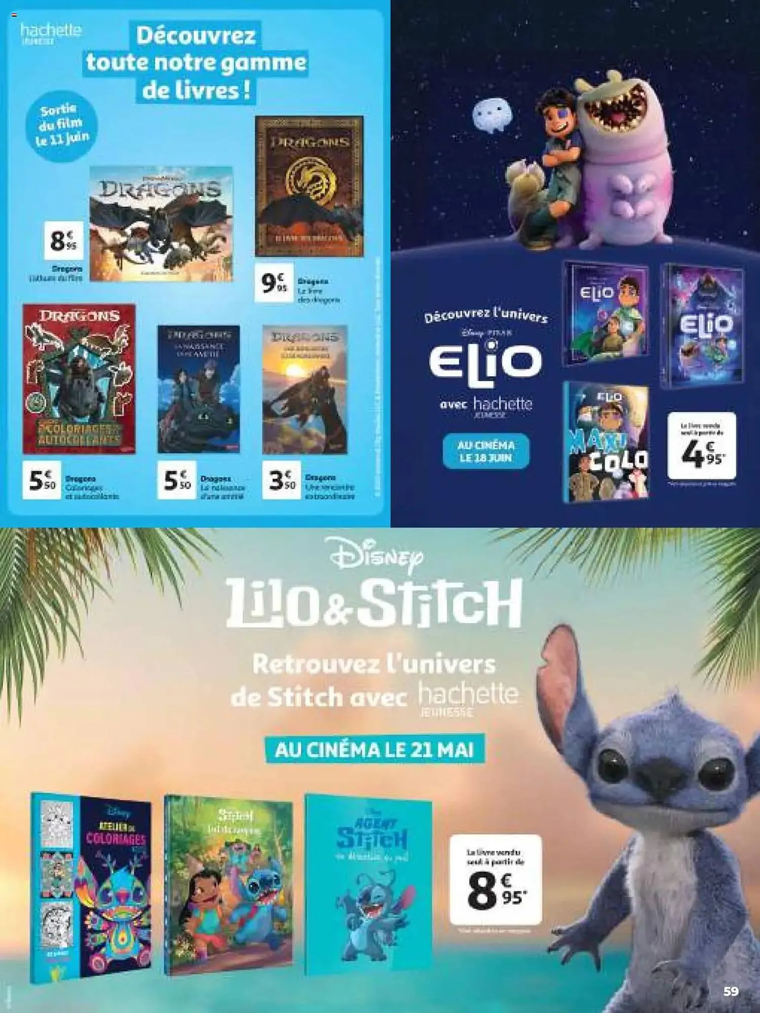 Catalogue Auchan du 25 juin au 31 août 2025 - Catalogue page 59