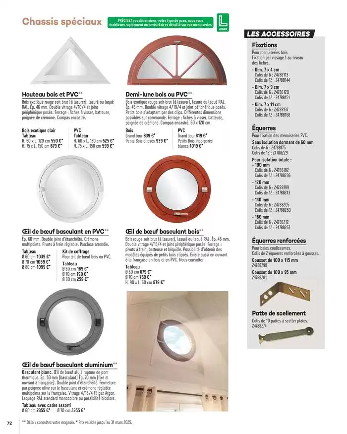Menuiserie Extérieures 2025 du 1 janvier au 31 décembre 2025 - Catalogue page 72