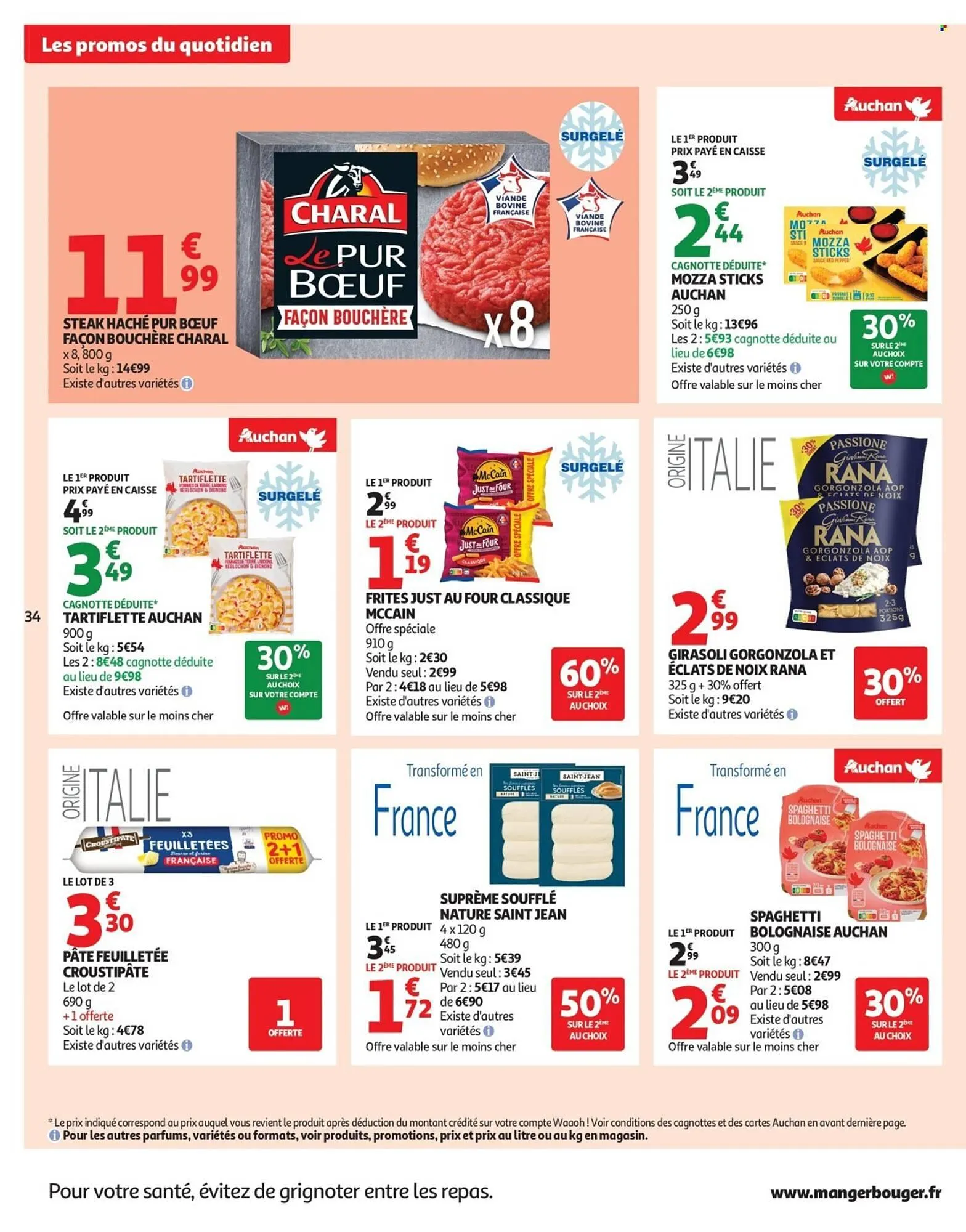 Catalogue Auchan du 16 décembre au 24 décembre 2025 - Catalogue page 34