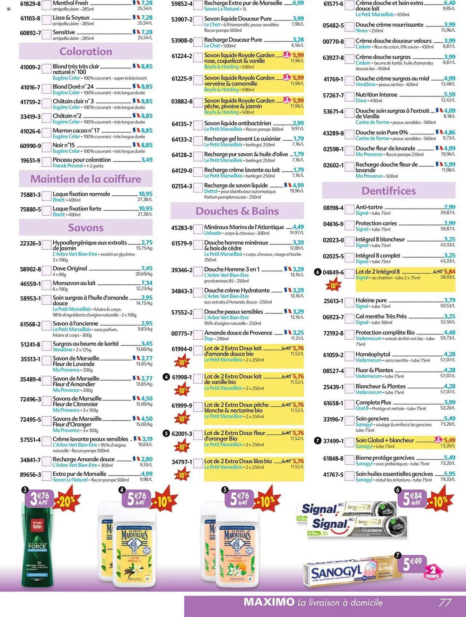 Catalogue Maximo du 19 janvier au 25 février 2024 - Catalogue page 77