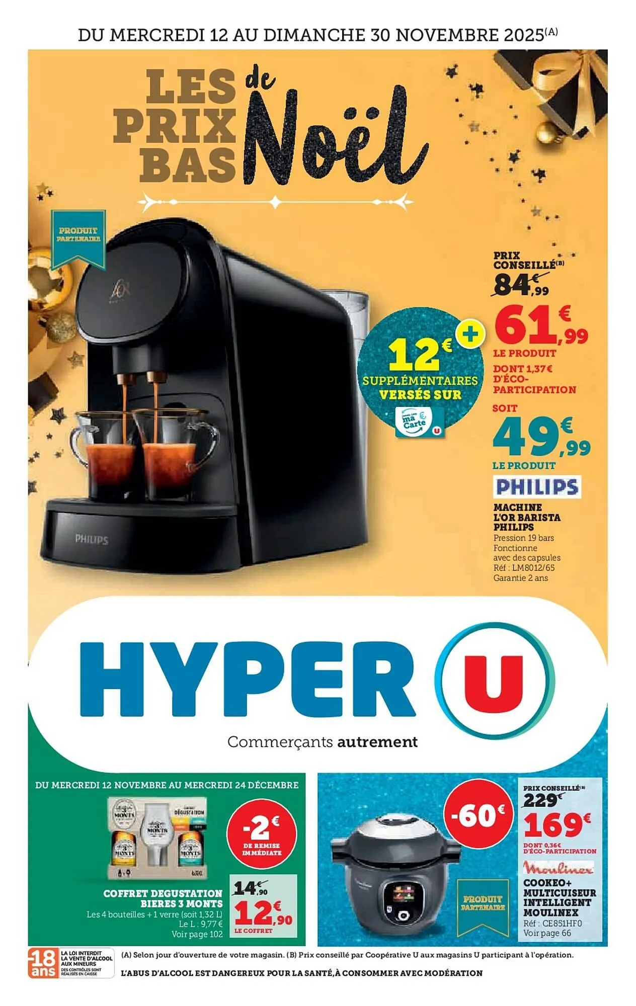 Catalogue Hyper U du 12 novembre au 30 novembre 2025 - Catalogue page 1