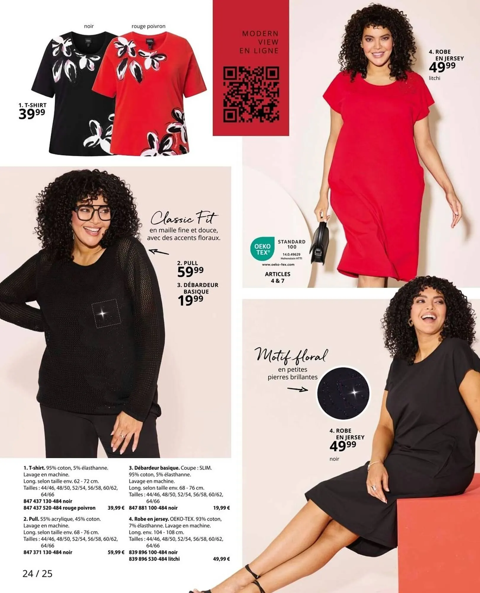 Catalogue Ulla Popken du 29 mars au 22 avril 2026 - Catalogue page 24