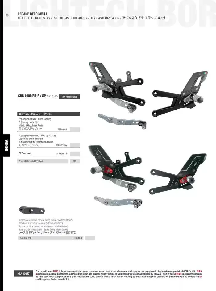 LIGHTECH 2025 du 6 mai au 31 décembre 2025 - Catalogue page 28