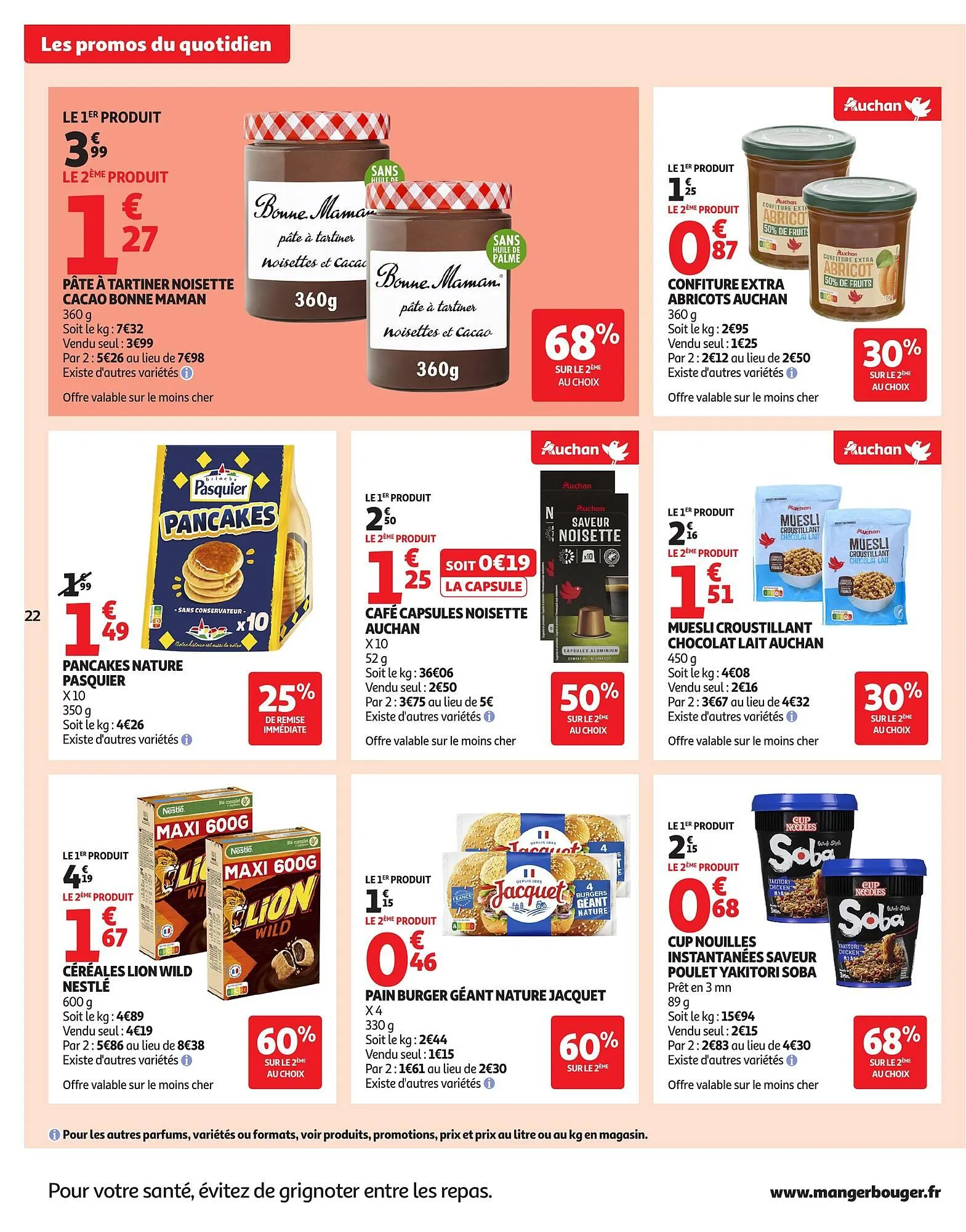Catalogue Auchan du 4 novembre au 16 novembre 2025 - Catalogue page 22