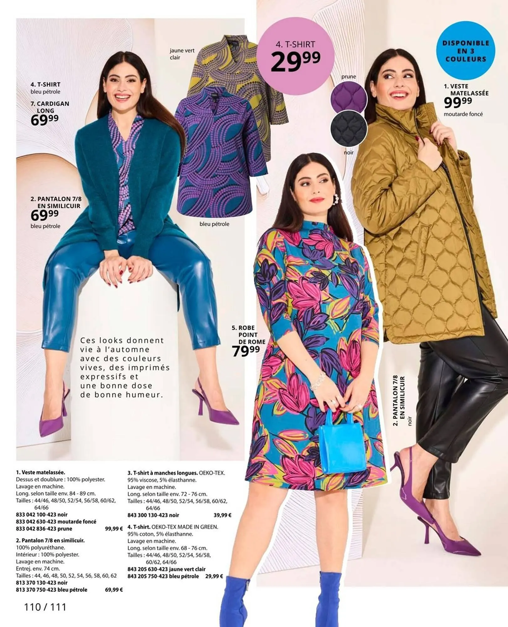 Catalogue Ulla Popken du 2 octobre au 31 octobre 2025 - Catalogue page 110