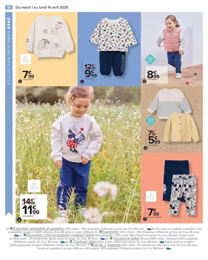TEXTILE SPÉCIAL PRINTEMPS 2 du 1 avril au 14 avril 2025 - Catalogue page 12