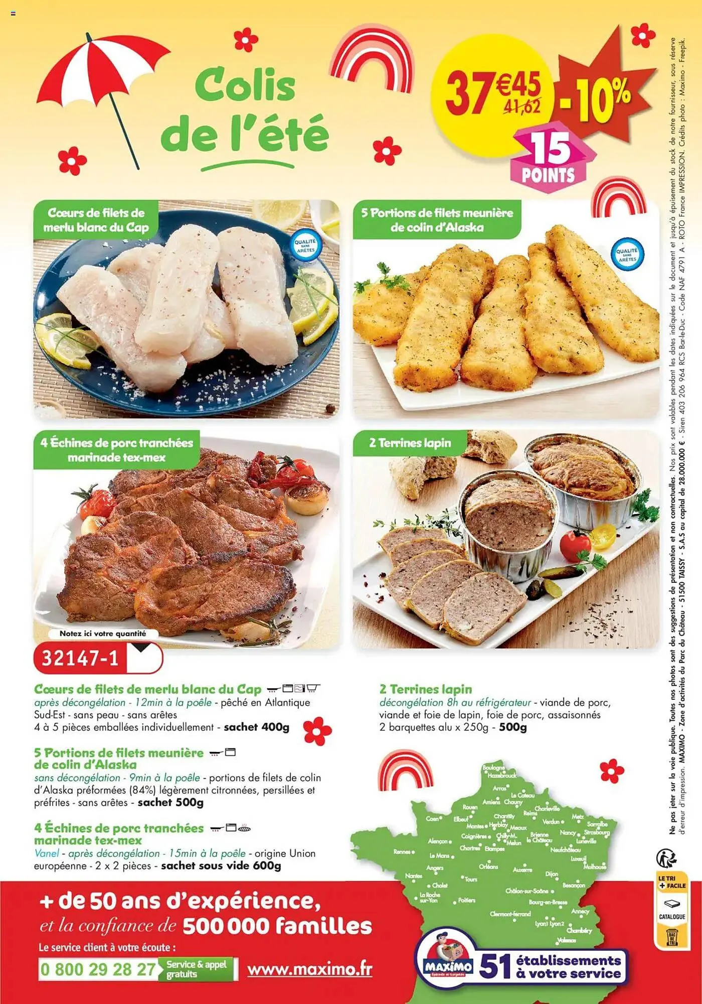 Catalogue Maximo du 7 juillet au 3 août 2025 - Catalogue page 64