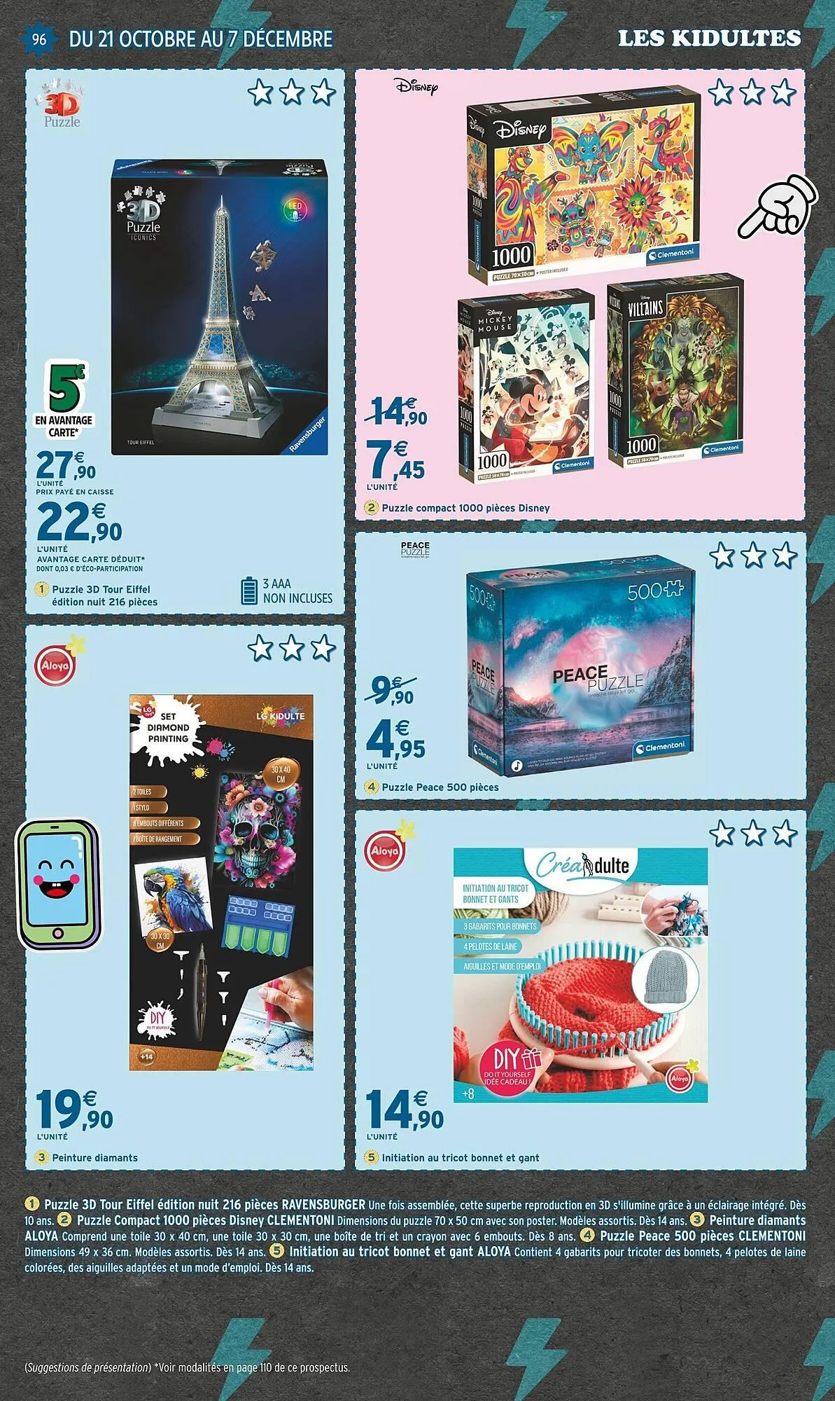 Catalogue Intermarché du 21 octobre au 7 décembre 2025 - Catalogue page 96