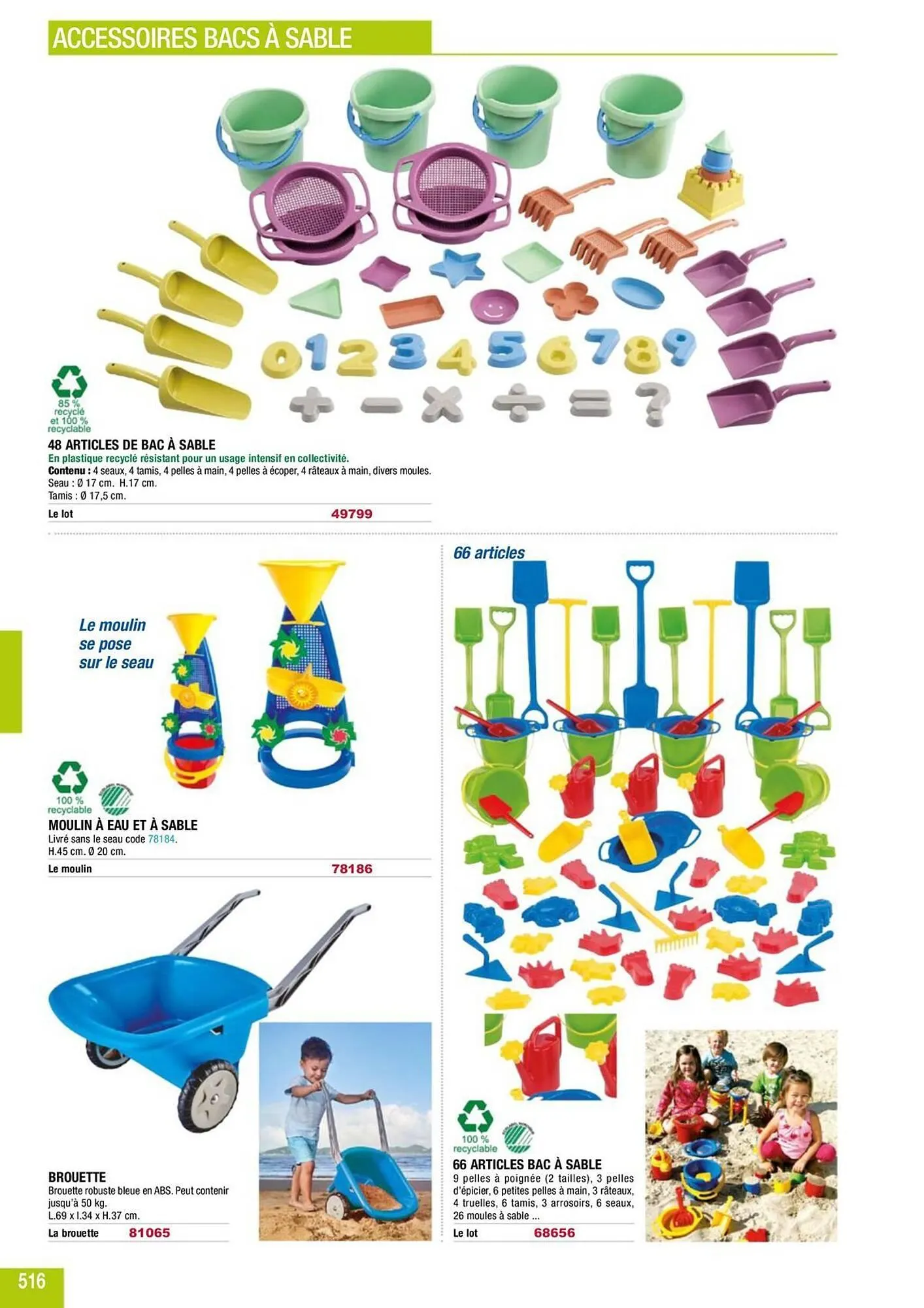 Catalogue Majuscule du 5 mars au 31 décembre 2025 - Catalogue page 540