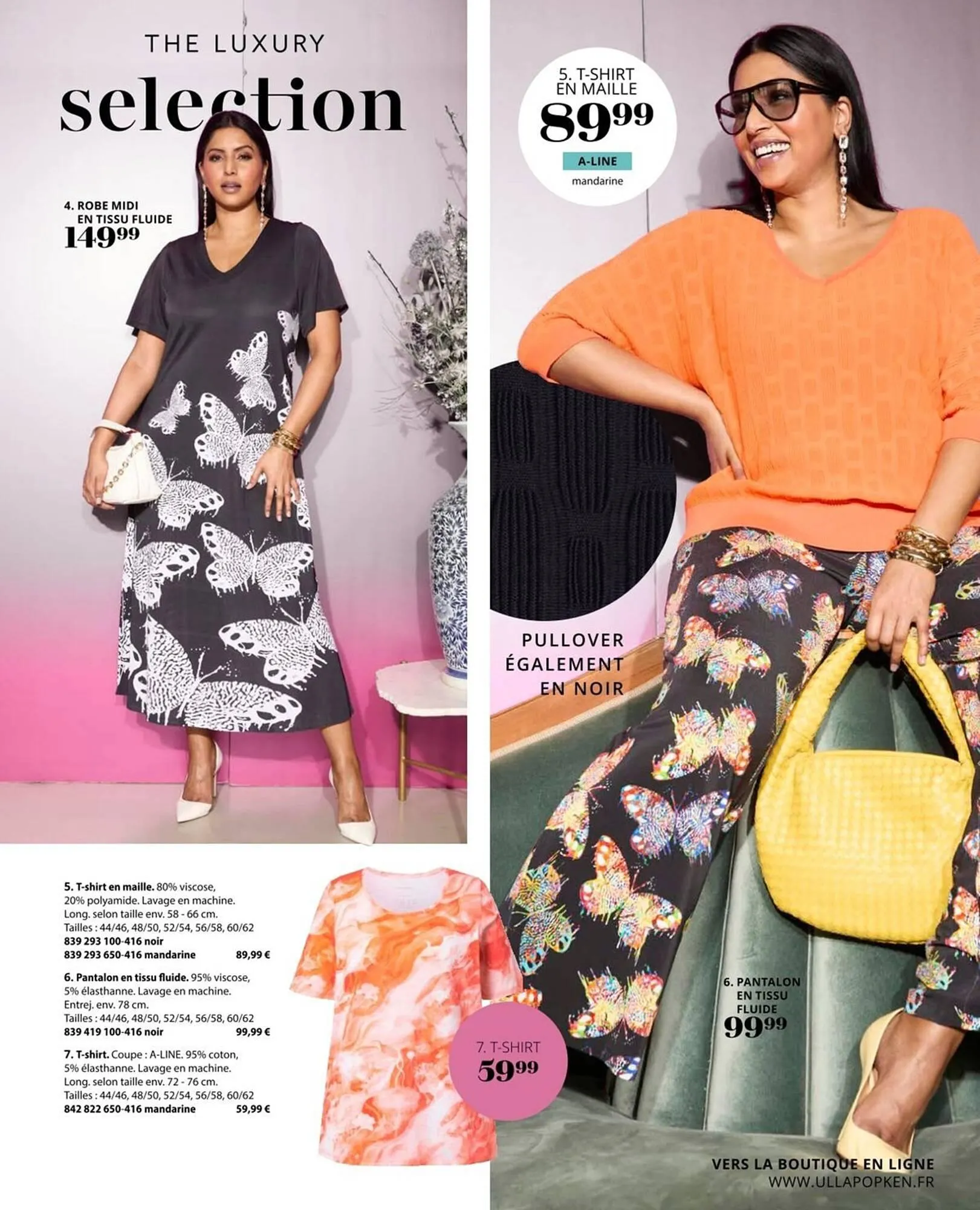 Catalogue Ulla Popken du 25 juillet au 31 août 2025 - Catalogue page 67