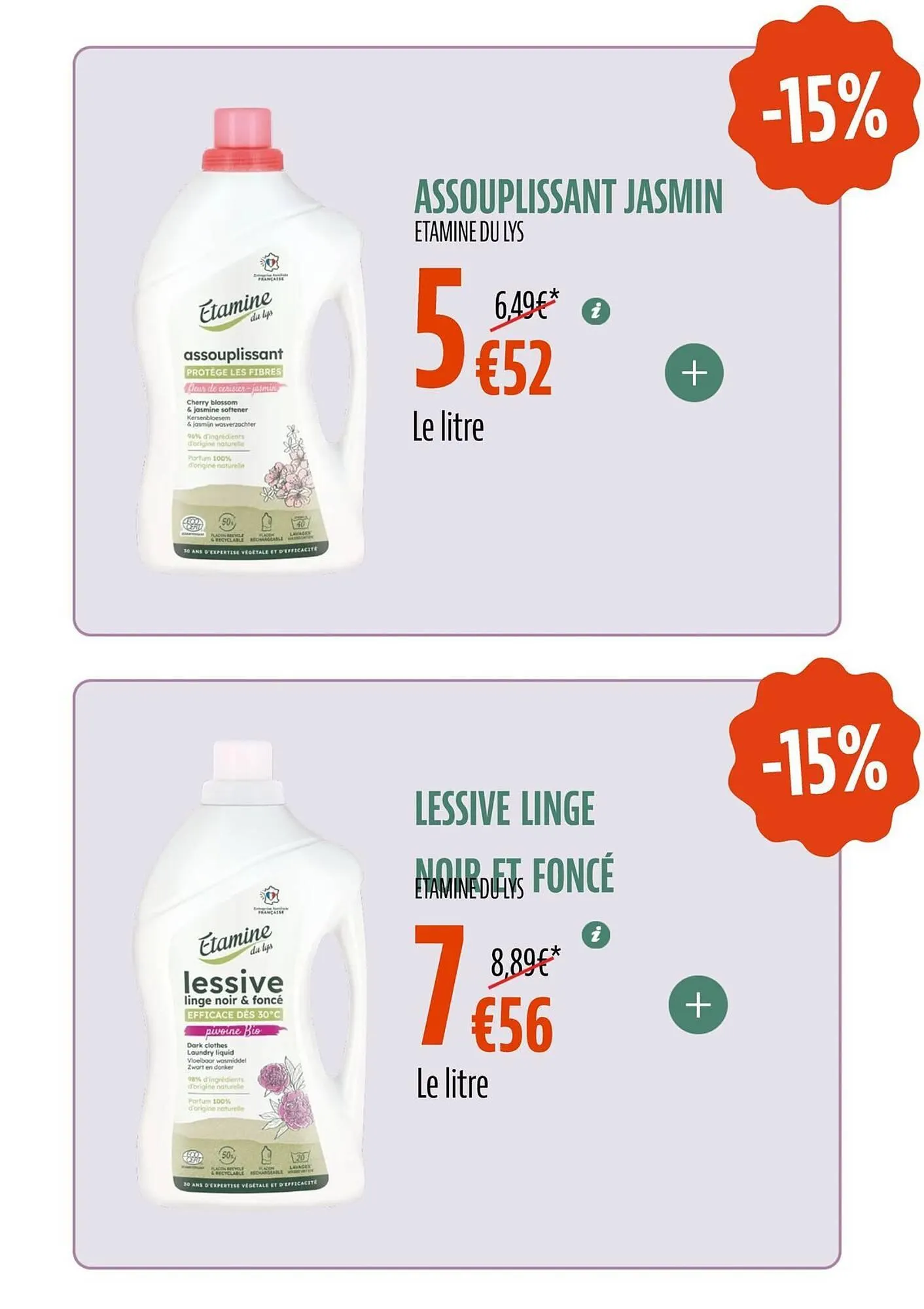 Catalogue La Vie Claire du 6 janvier au 26 janvier 2026 - Catalogue page 19