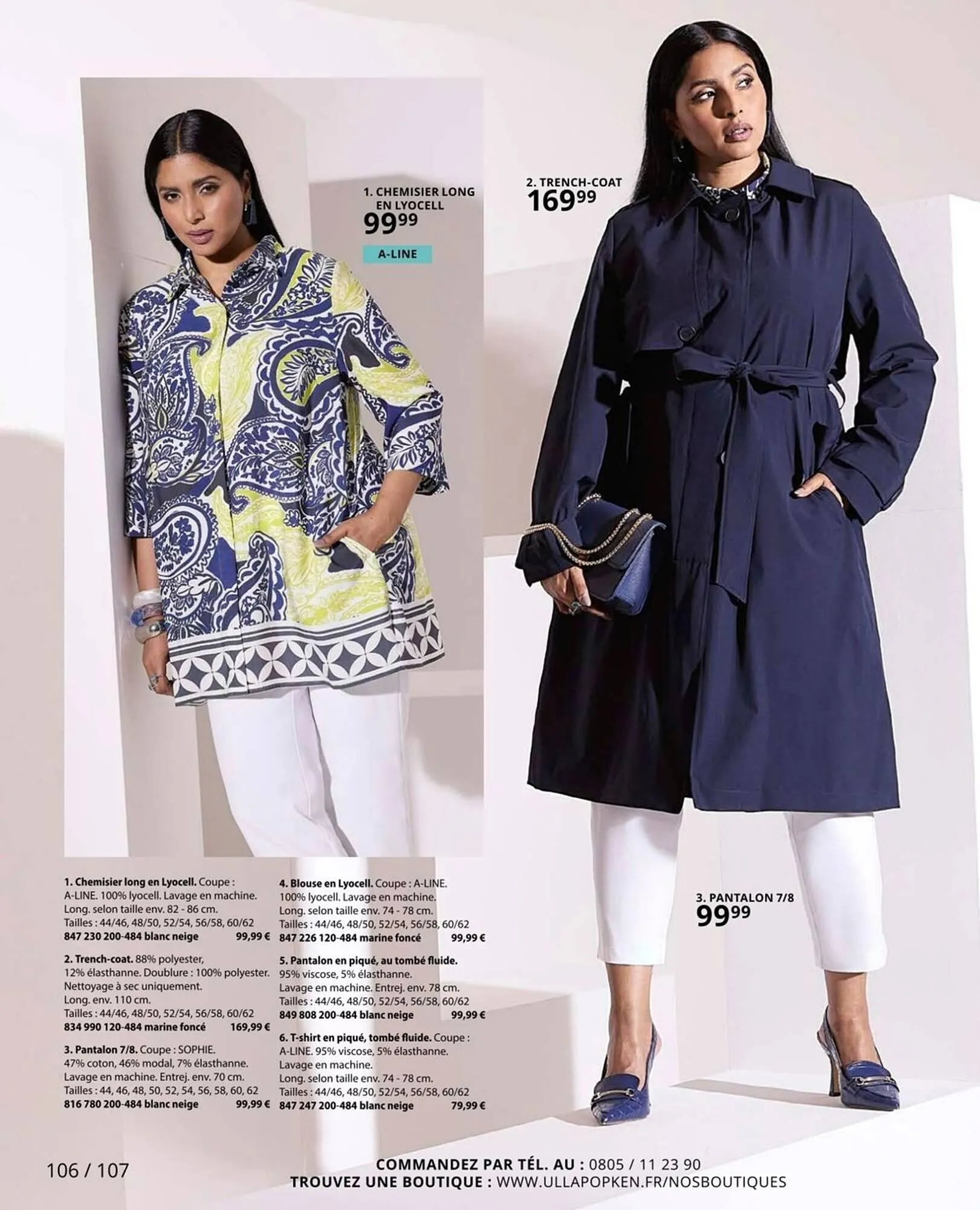 Catalogue Ulla Popken du 29 mars au 22 avril 2026 - Catalogue page 106