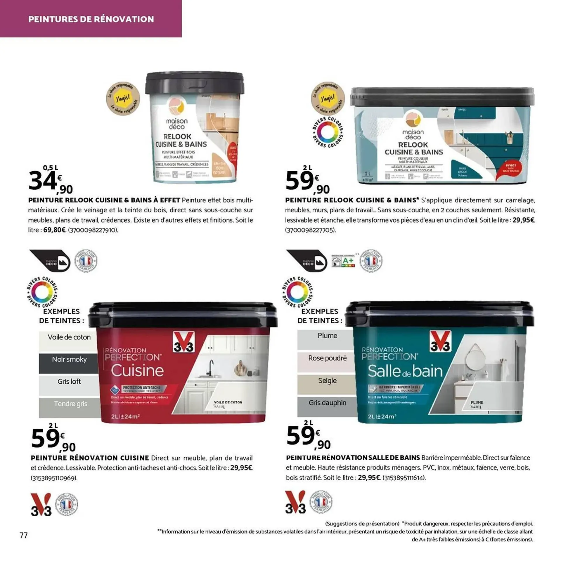 Catalogue Bricomarché du 11 février au 29 mars 2026 - Catalogue page 77