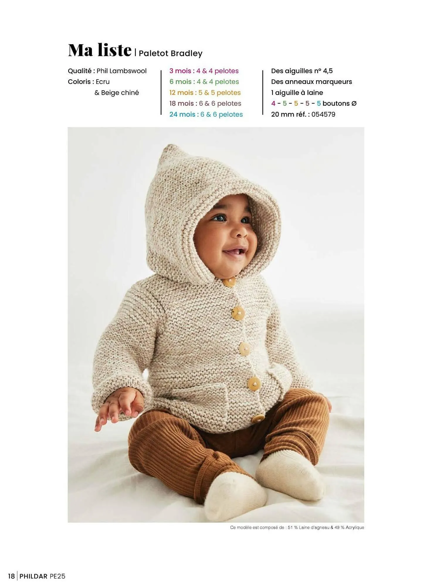 Catalogue Phildar du 15 janvier au 31 août 2025 - Catalogue page 18