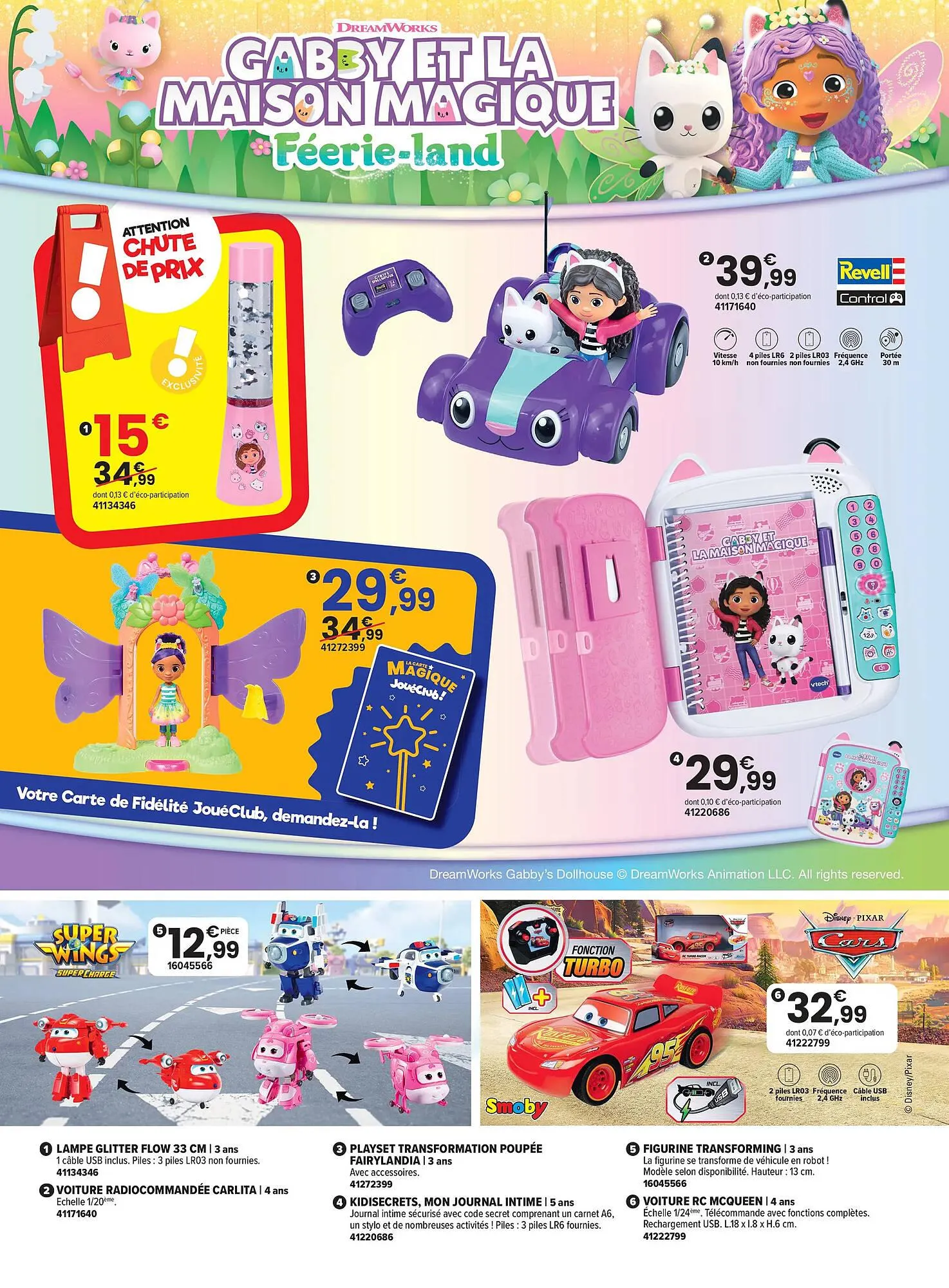 Catalogue JouéClub du 4 mars au 6 avril 2026 - Catalogue page 4